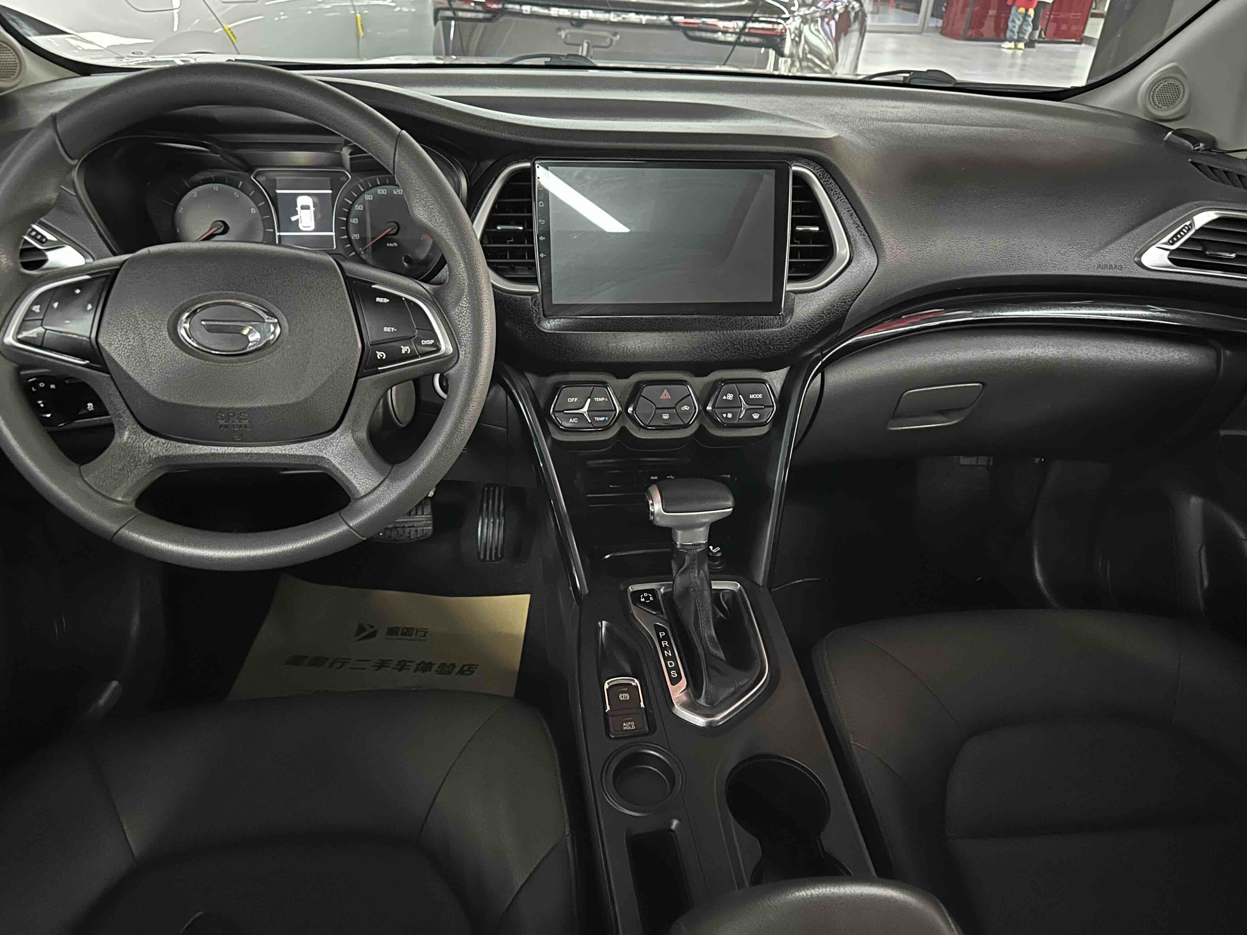 GAC Trumpchi GS4 2017 car image #8