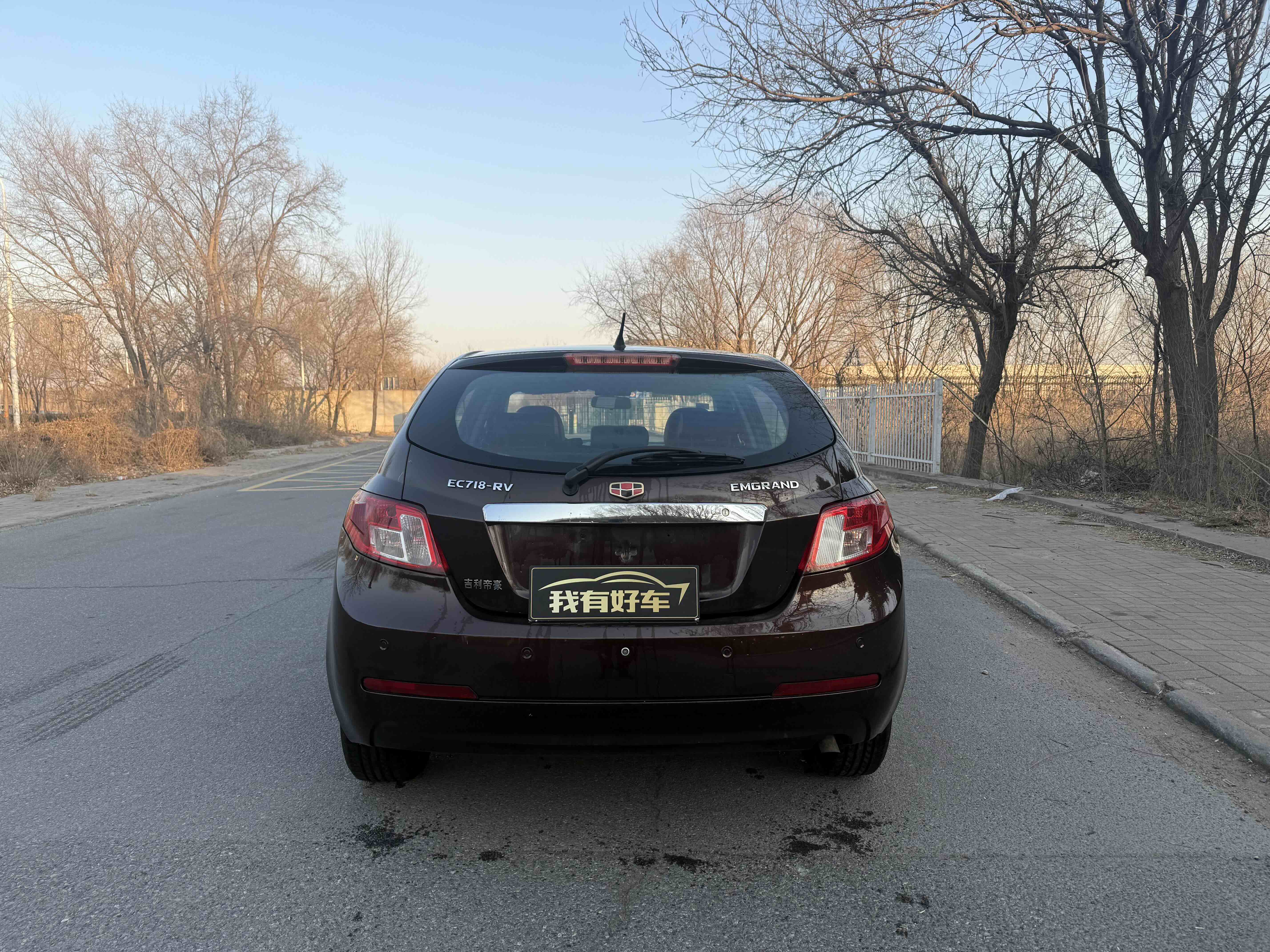 GEELY Emgrand Classic 2014 imagen de coche #8