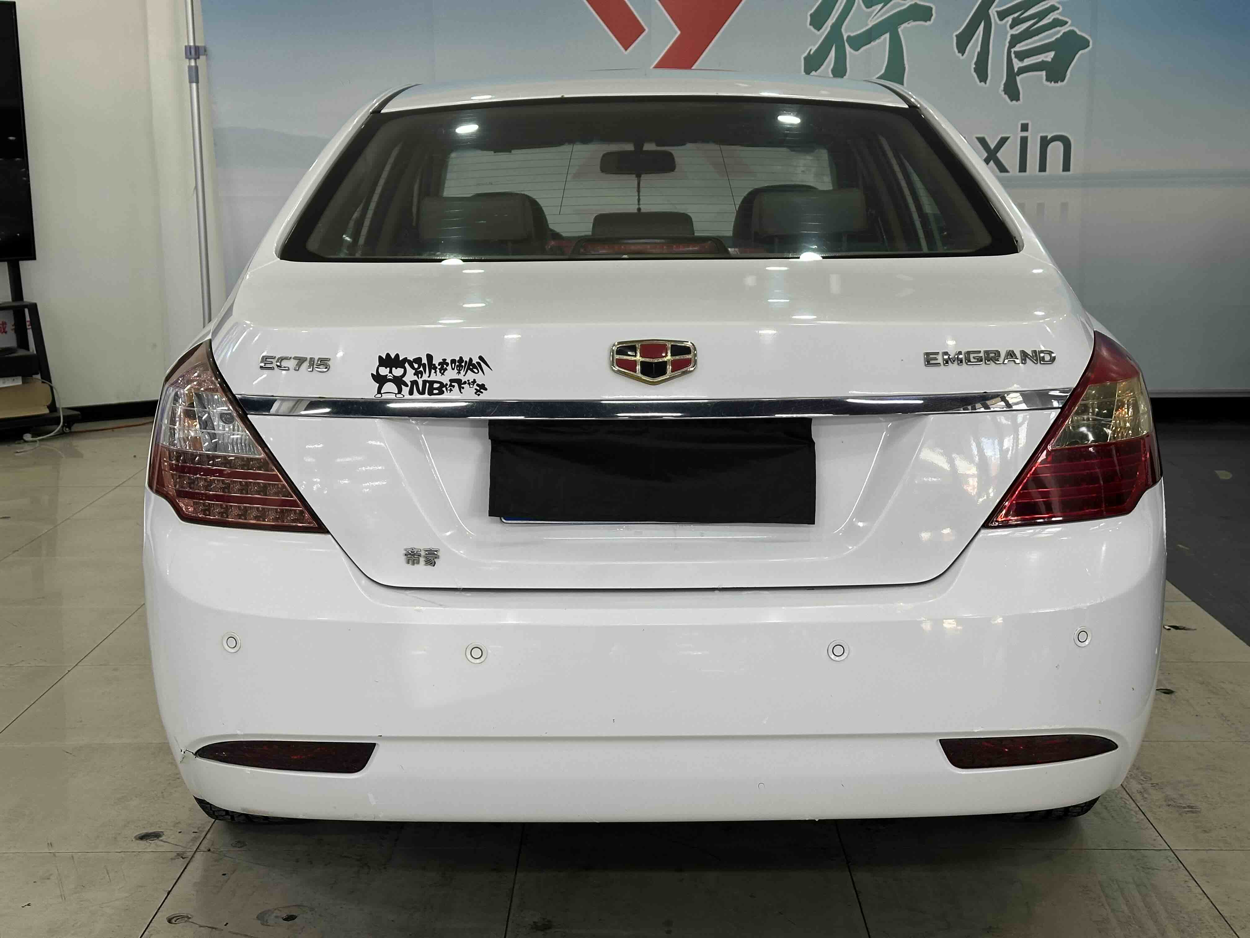 GEELY Emgrand Classic 2012 #8 GEELY Emgrand Classic 2012 imagem de carro #8