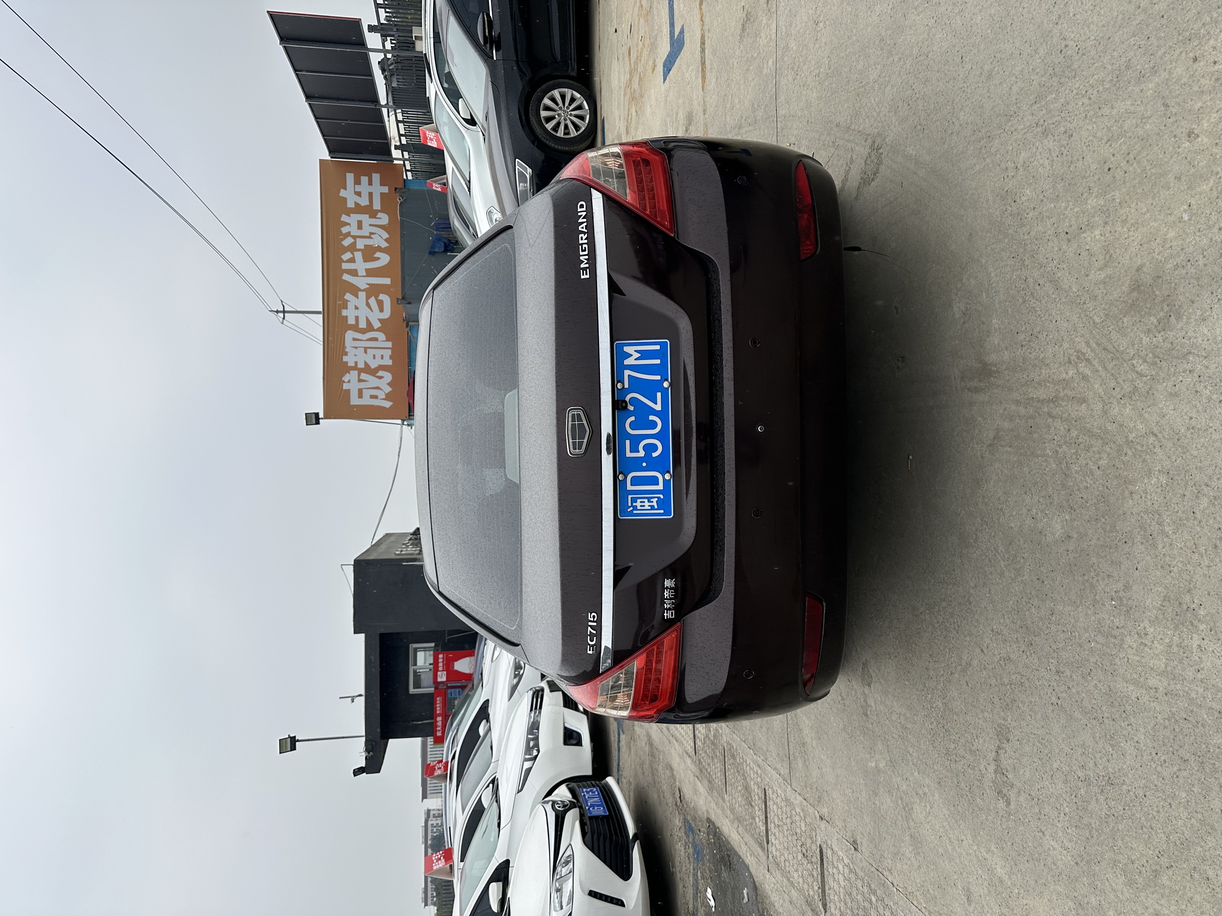 GEELY Emgrand Classic 2014 imagen de coche #8