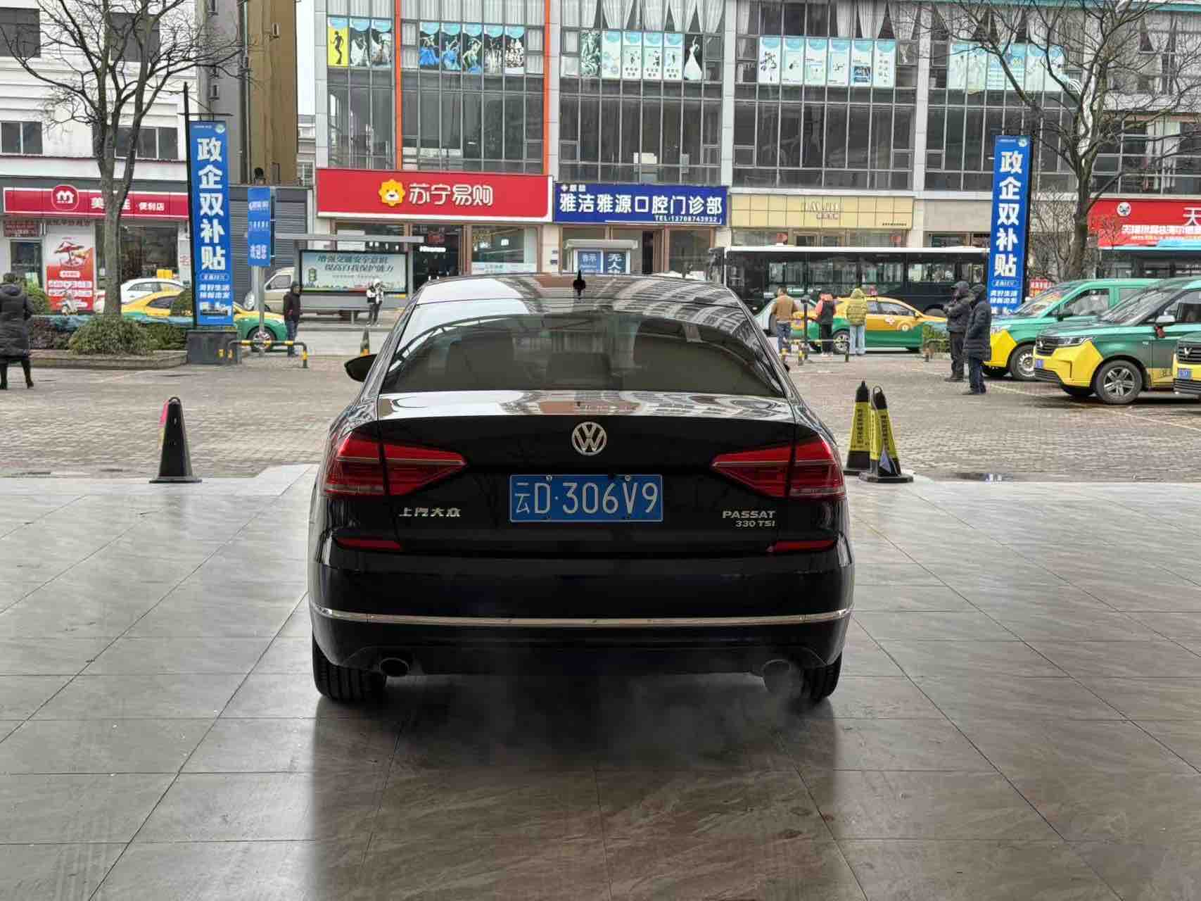 Volkswagen Passat 2017 car image #8