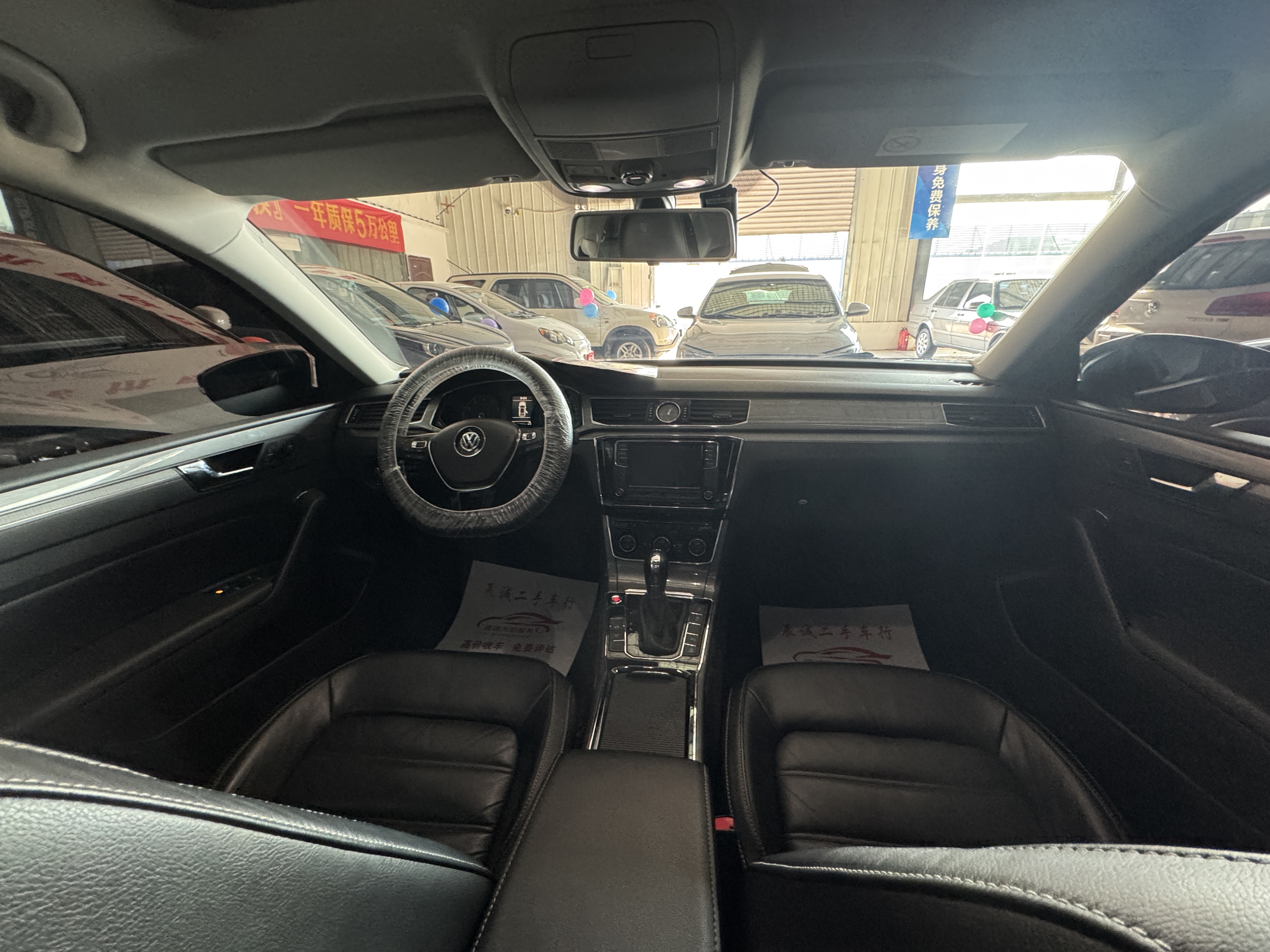 Volkswagen Passat 2019 car image #8