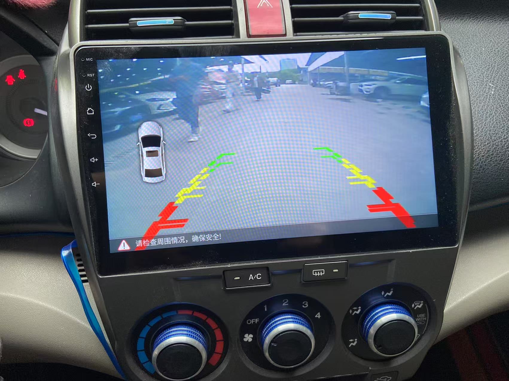 Honda City 2015 image de voiture #8