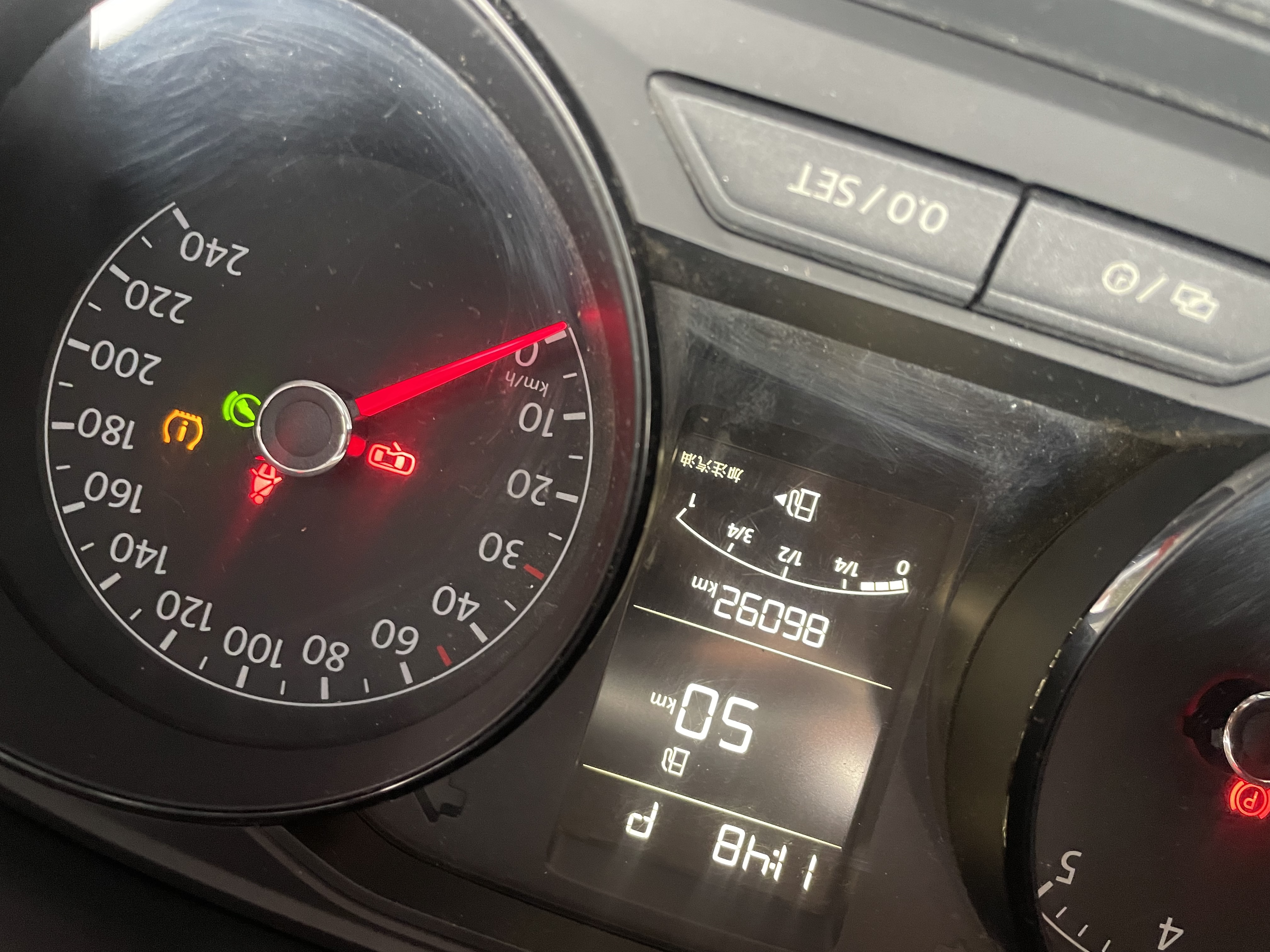 Volkswagen Lavida 2019 car image #8