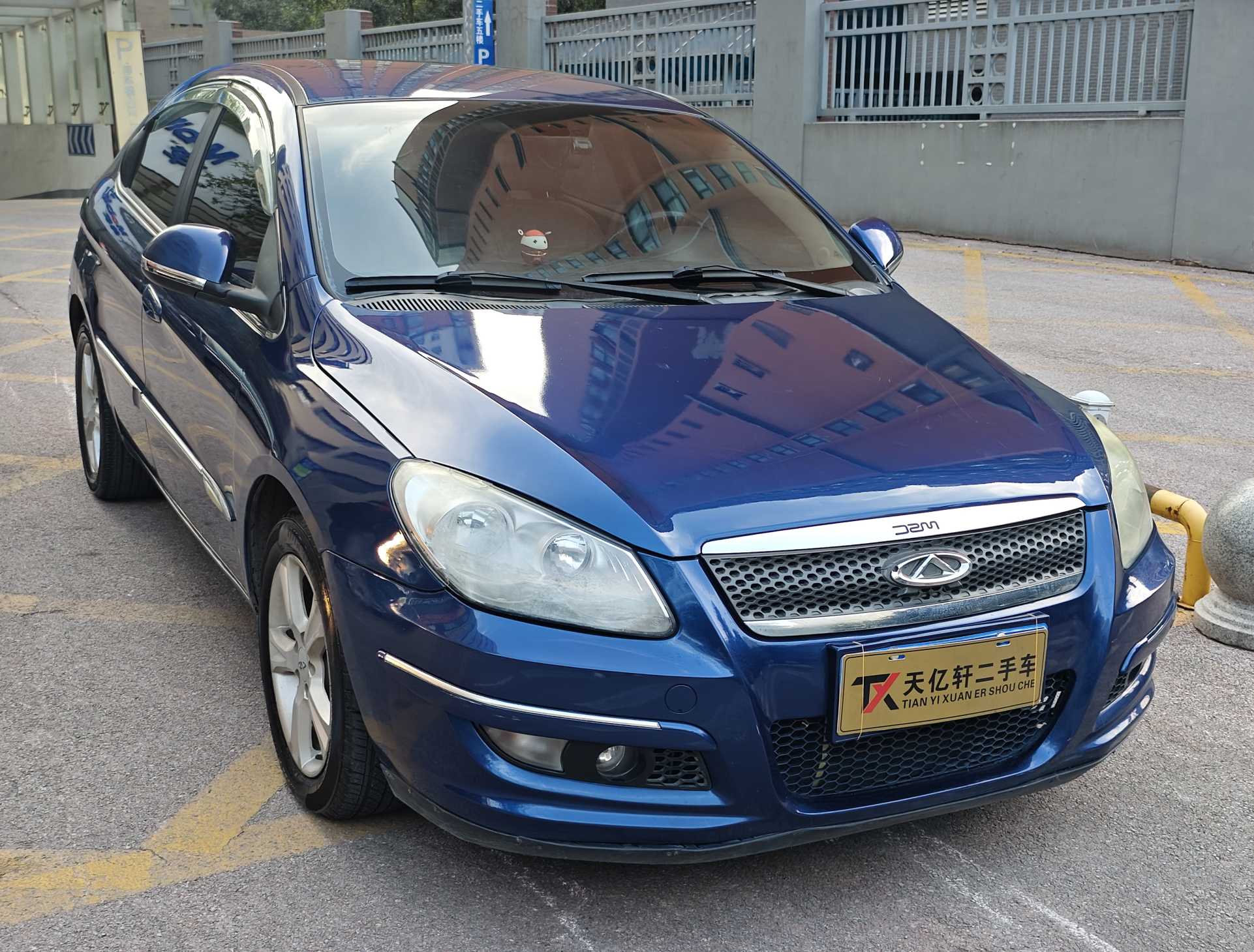 Chery A3 2011 immagine di auto #8