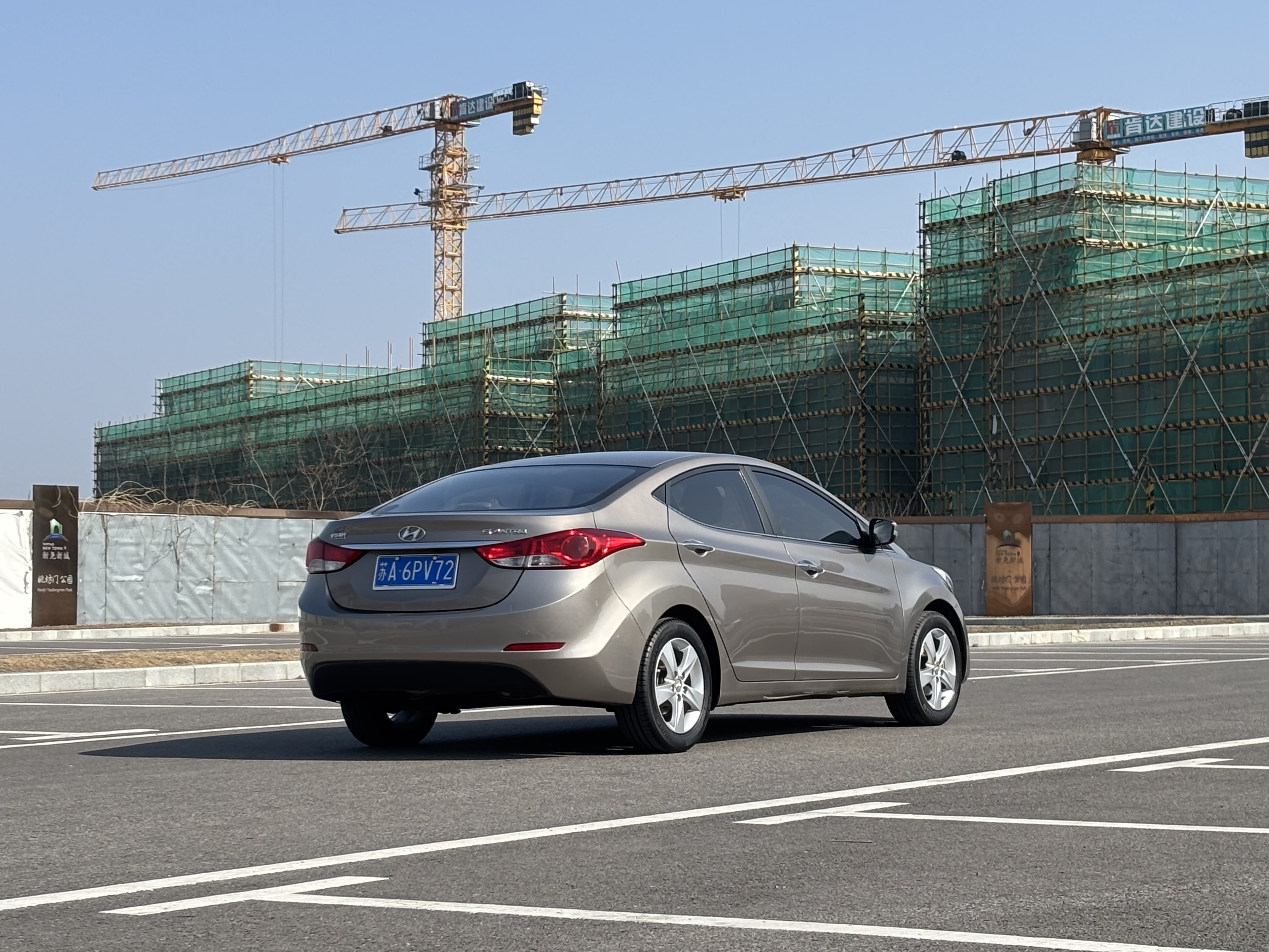 Hyundai Elantra MD 2013 car image #8