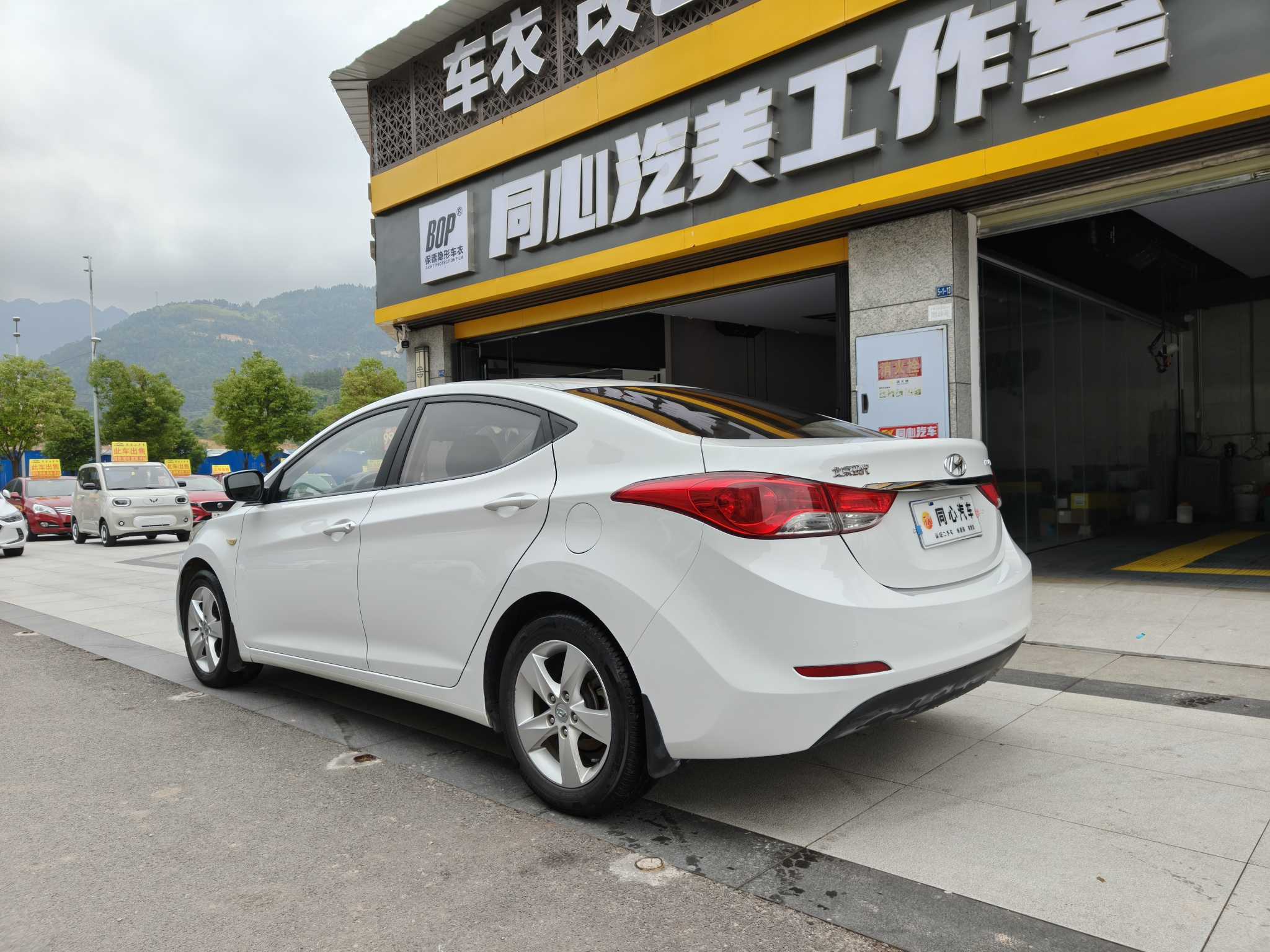 Hyundai Elantra MD 2012 #8 Hyundai Elantra MD 2012 car image #8