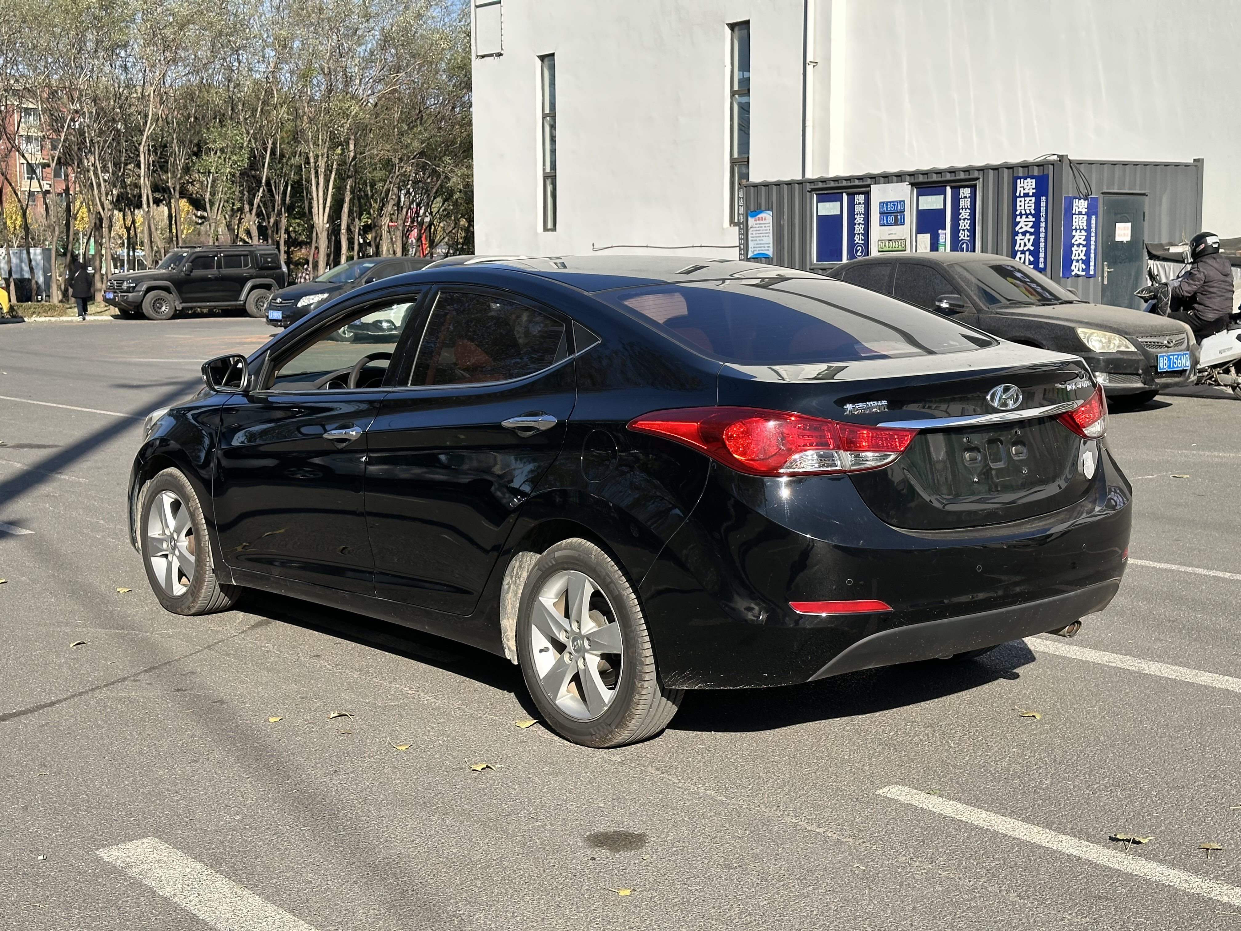 Hyundai Elantra MD 2013 #8 Hyundai Elantra MD 2013 car image #8