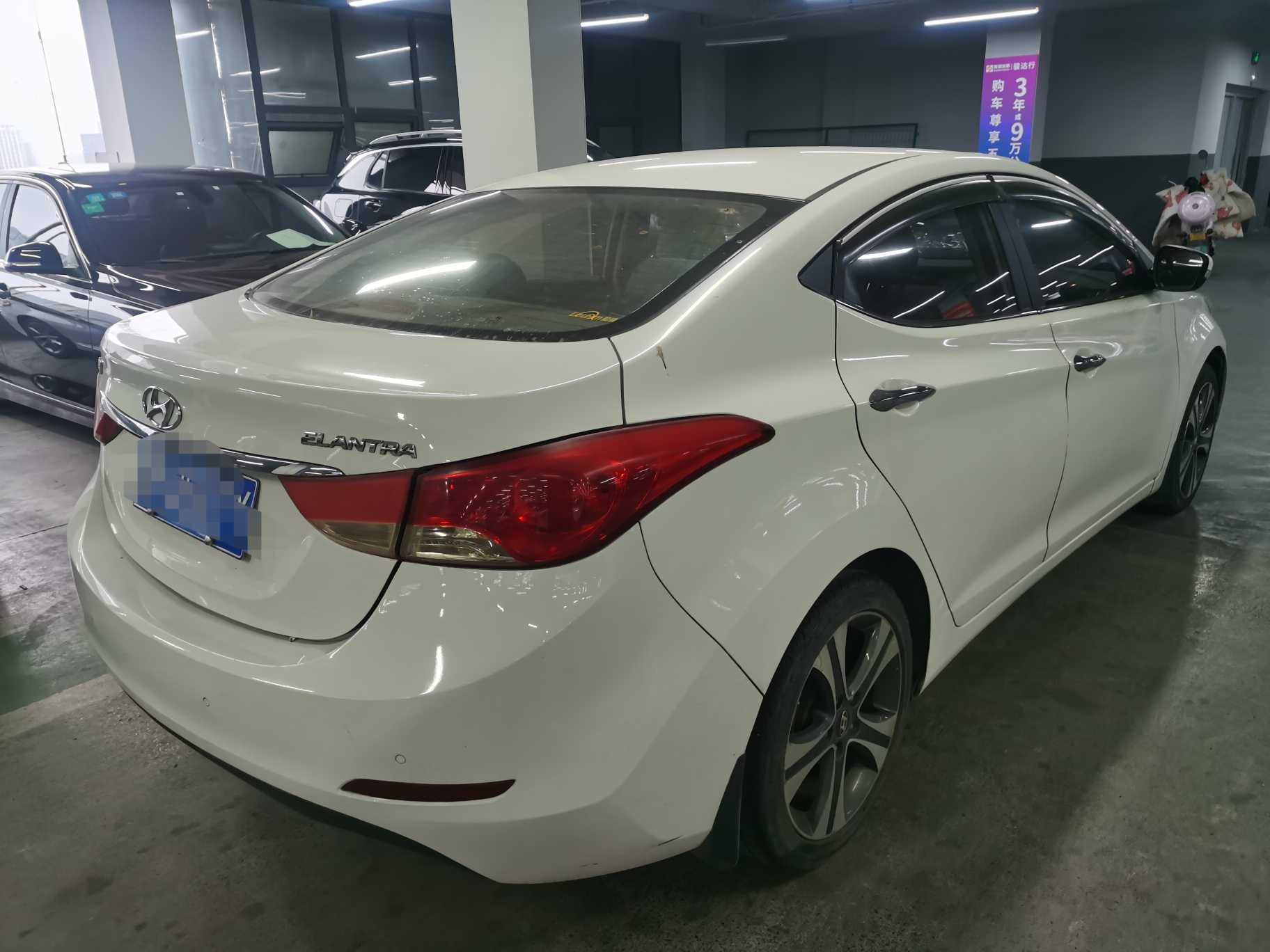 Hyundai Elantra MD 2013 car image #8