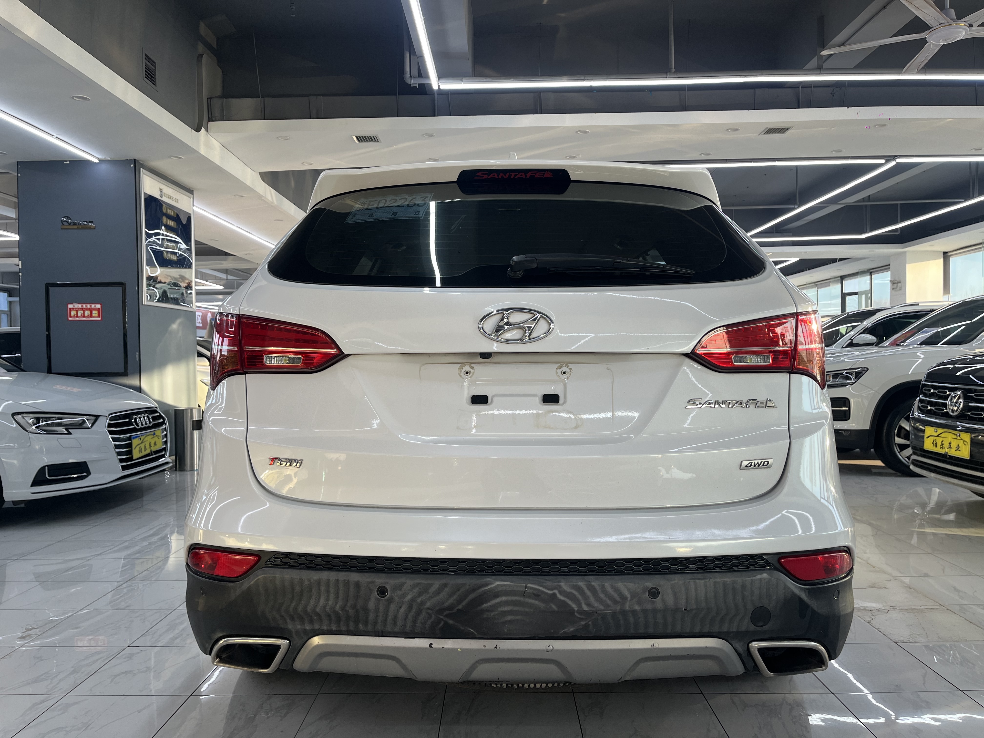 Hyundai Santa Fe 2013 car image #8