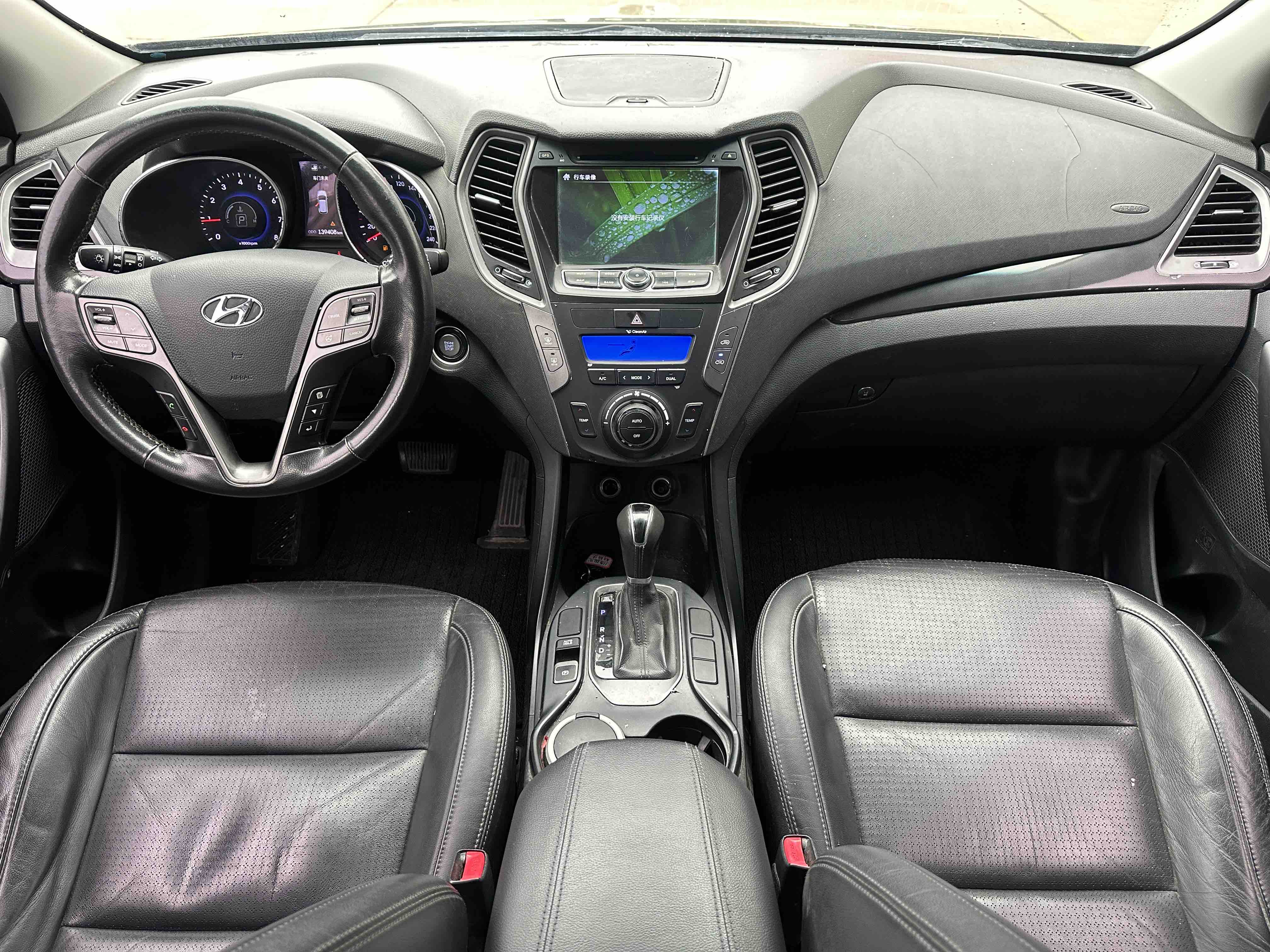 Hyundai Santa Fe 2013 car image #8