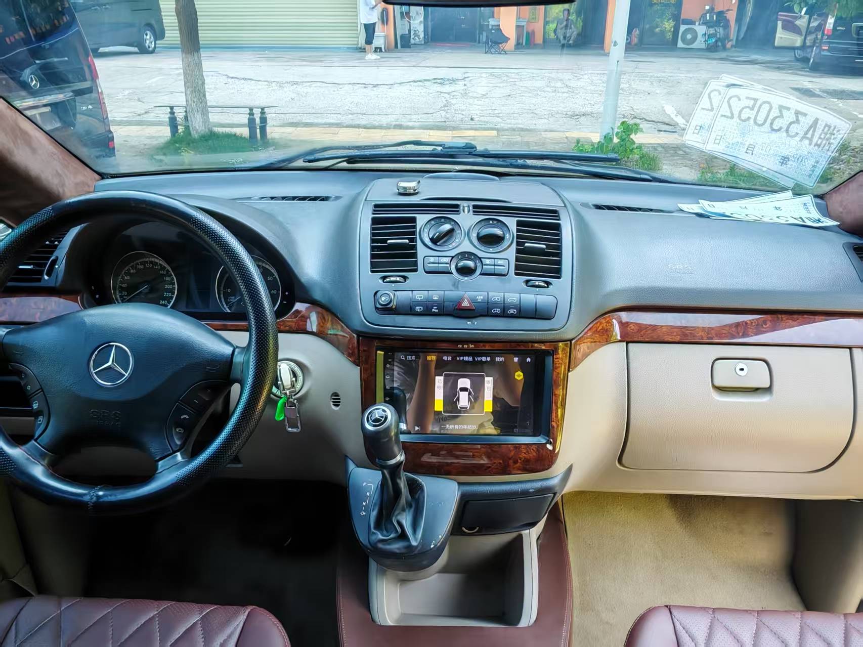 Mercedes-Benz Viano 2013 #8 Mercedes-Benz Viano 2013 imagen de coche #8