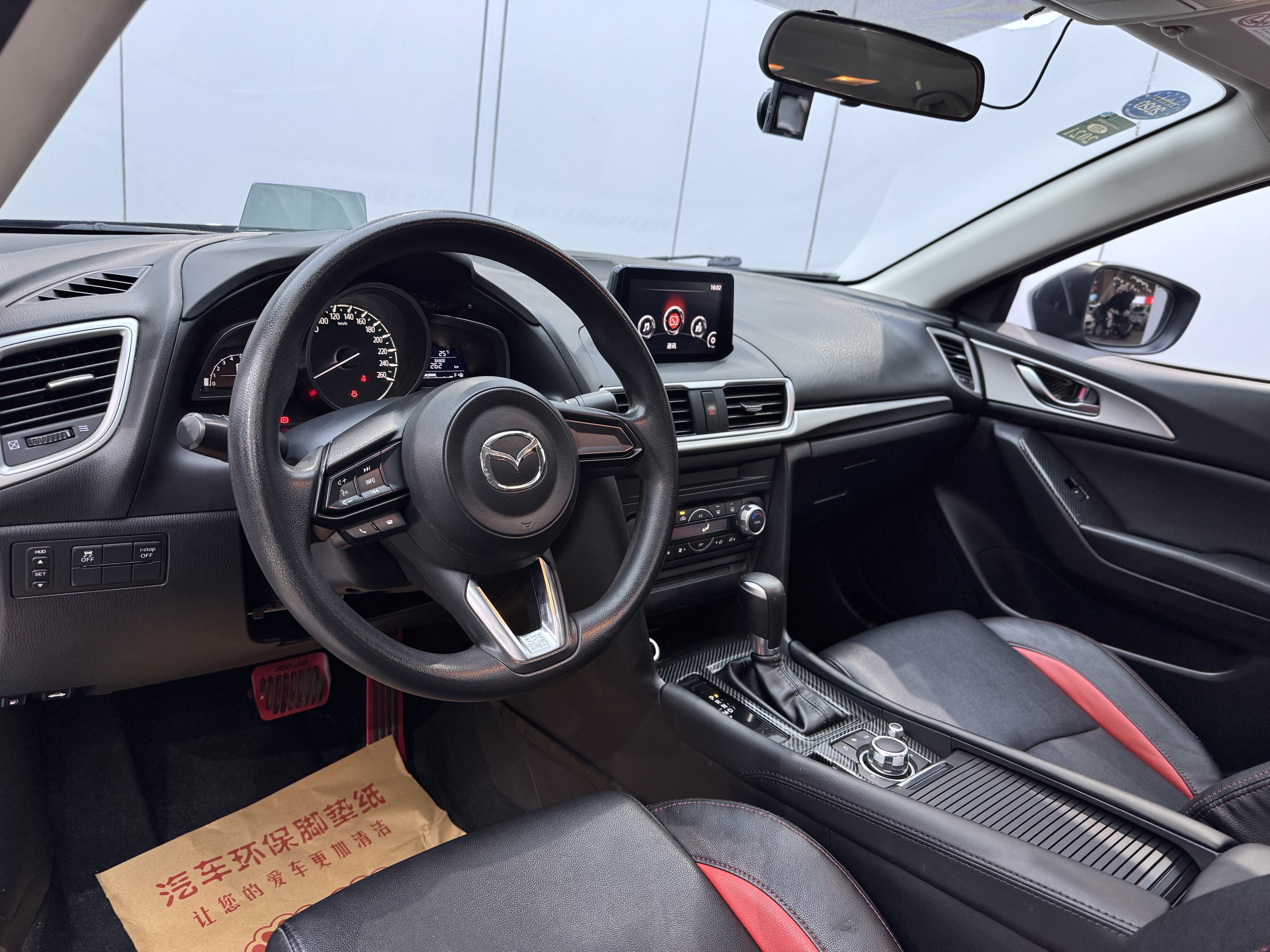 马自达 马自达3 昂克赛拉 2019 汽车图片 #8