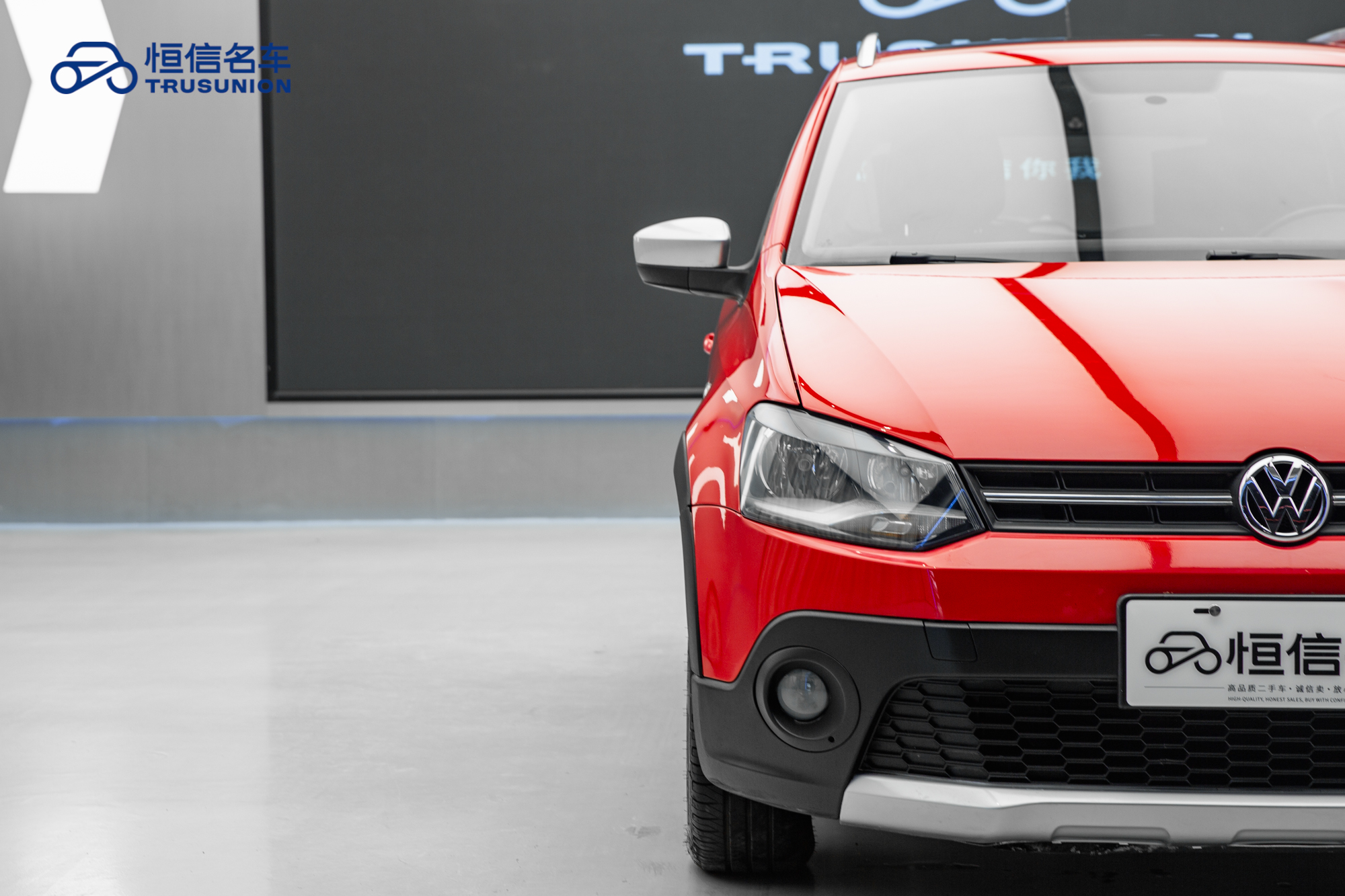 Polo 2014 #8 Polo 2014 car image #8