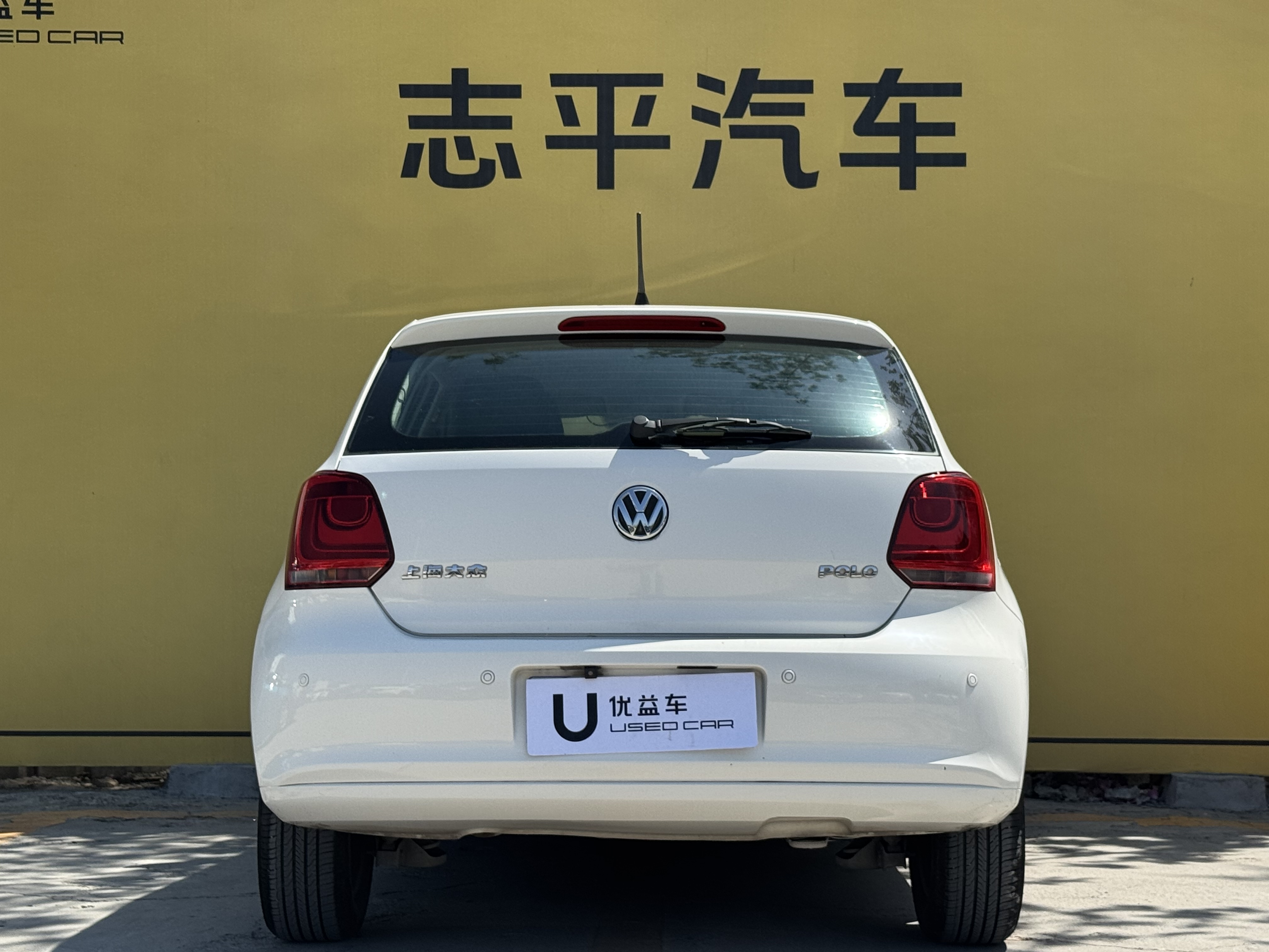 Polo 2013 car image #8