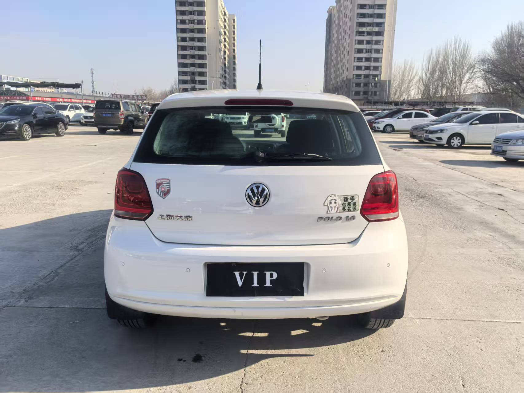 Volkswagen Polo 2014 #8 Volkswagen Polo 2014 immagine di auto #8