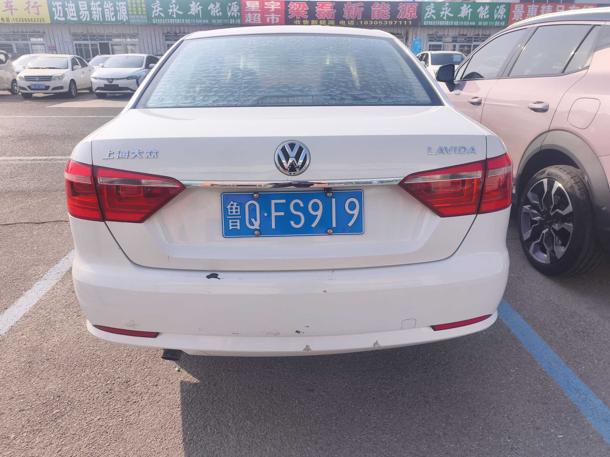 Volkswagen Lavida 2014 #8 Volkswagen Lavida 2014 car image #8