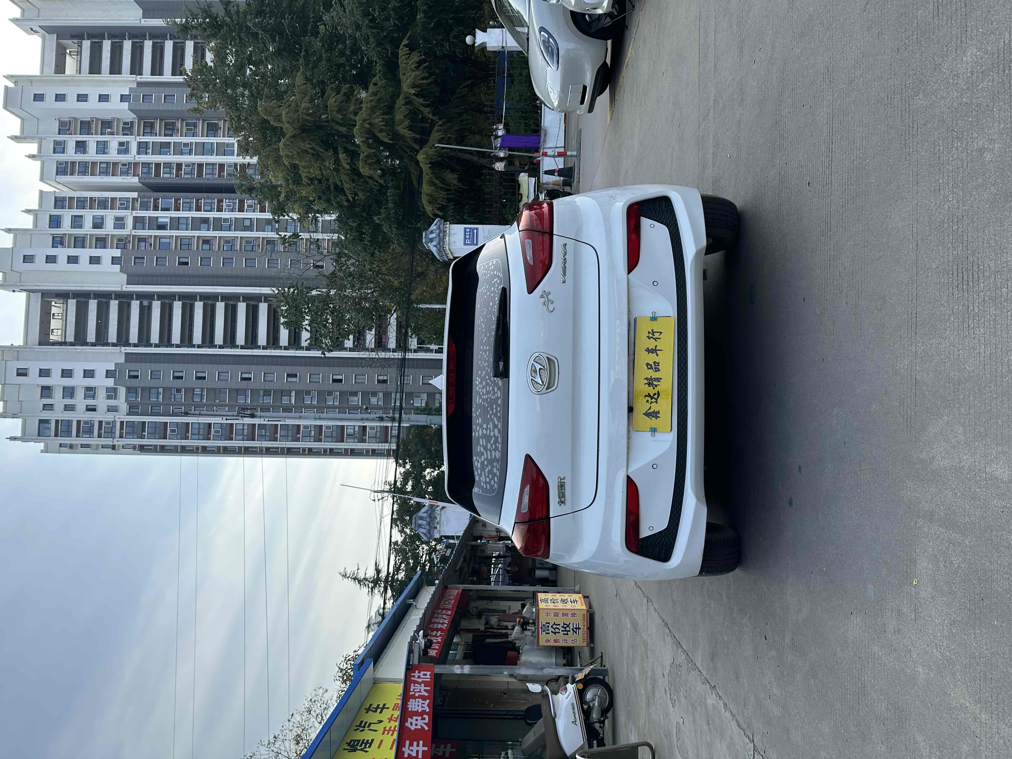 Hyundai Verna RV 2018 #8 Hyundai Verna RV 2018 car image #8