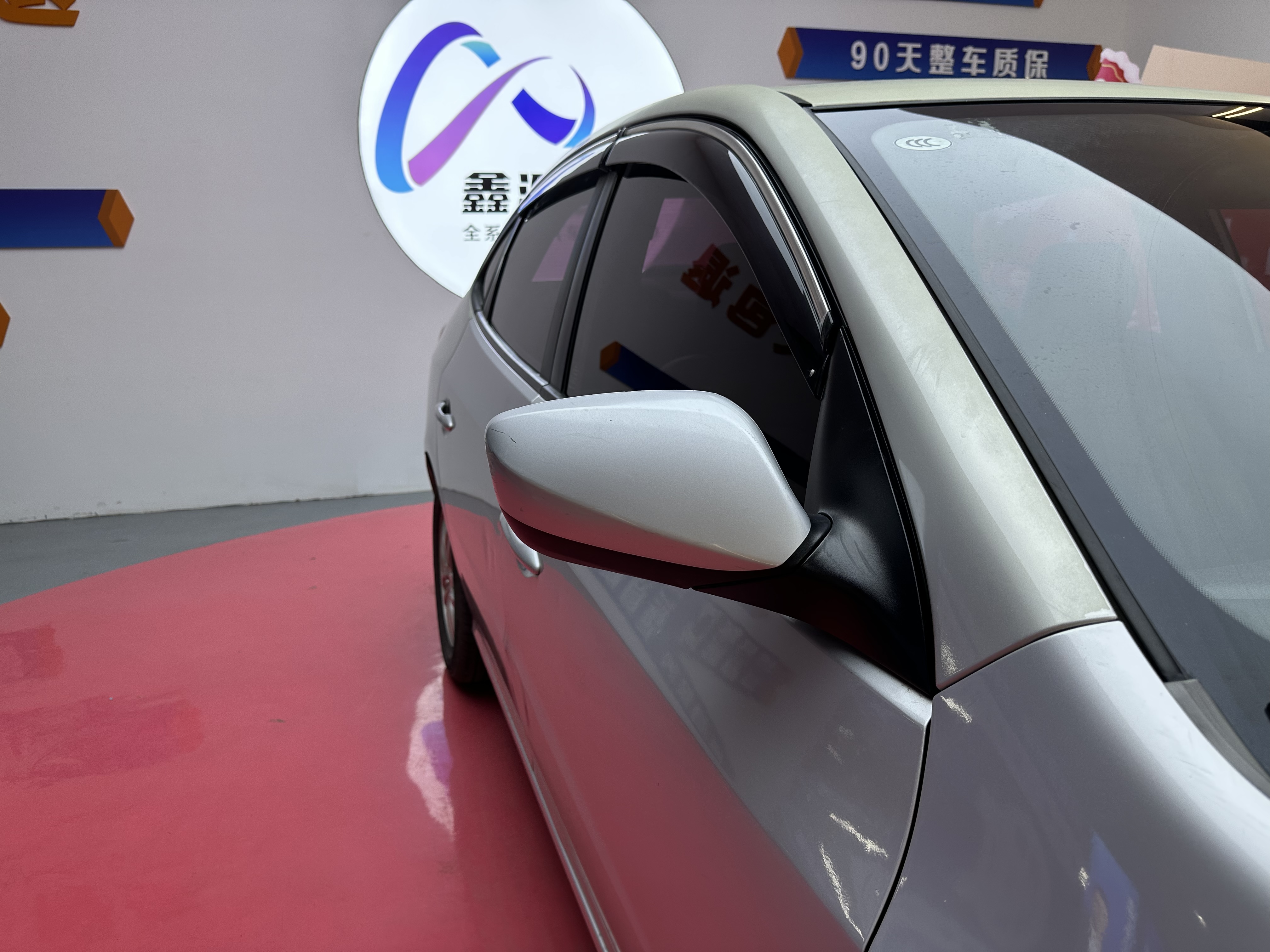 Hyundai Elantra HD 2013 car image #8