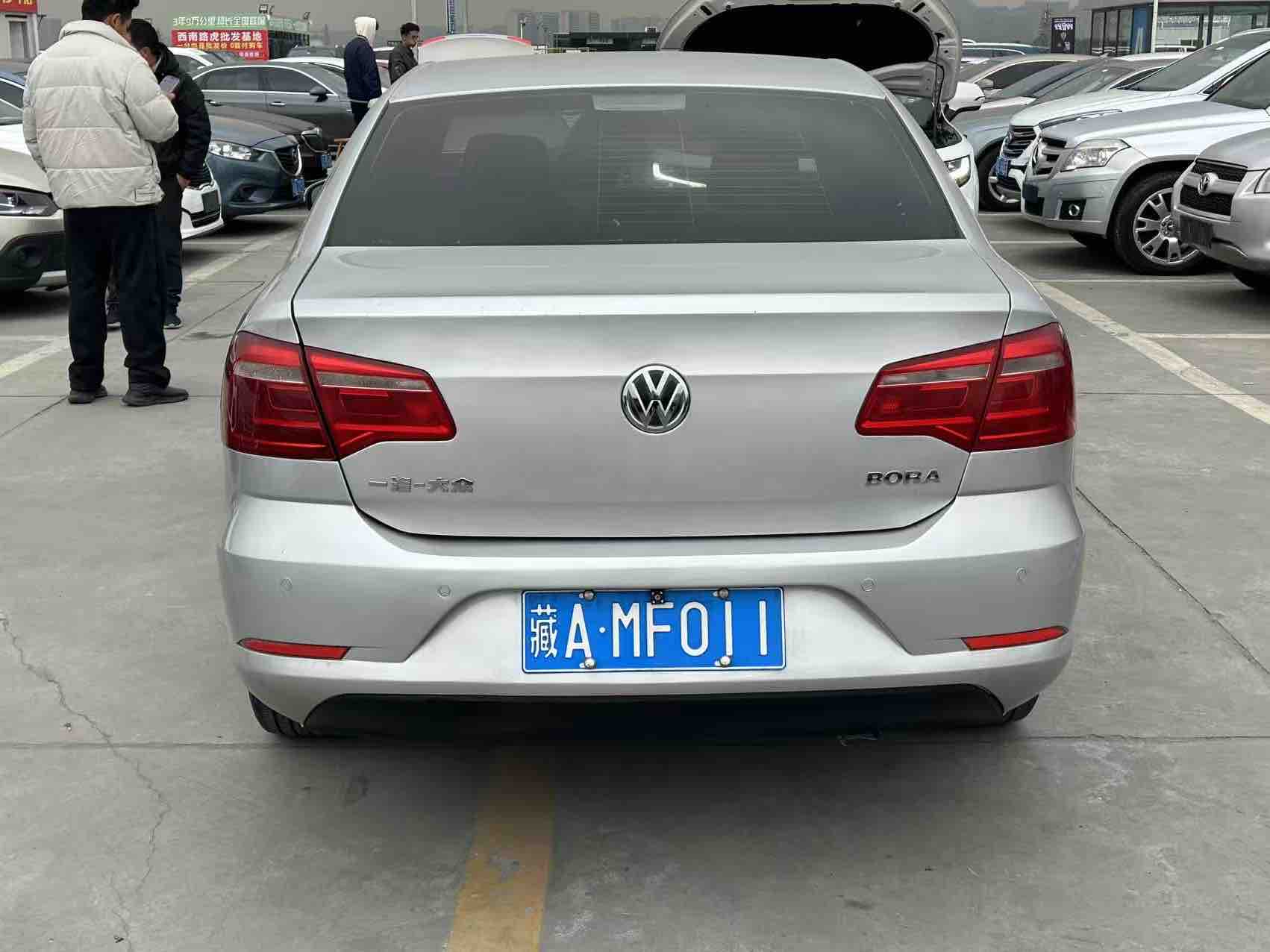 Volkswagen Bora 2016 #8 Volkswagen Bora 2016 immagine di auto #8