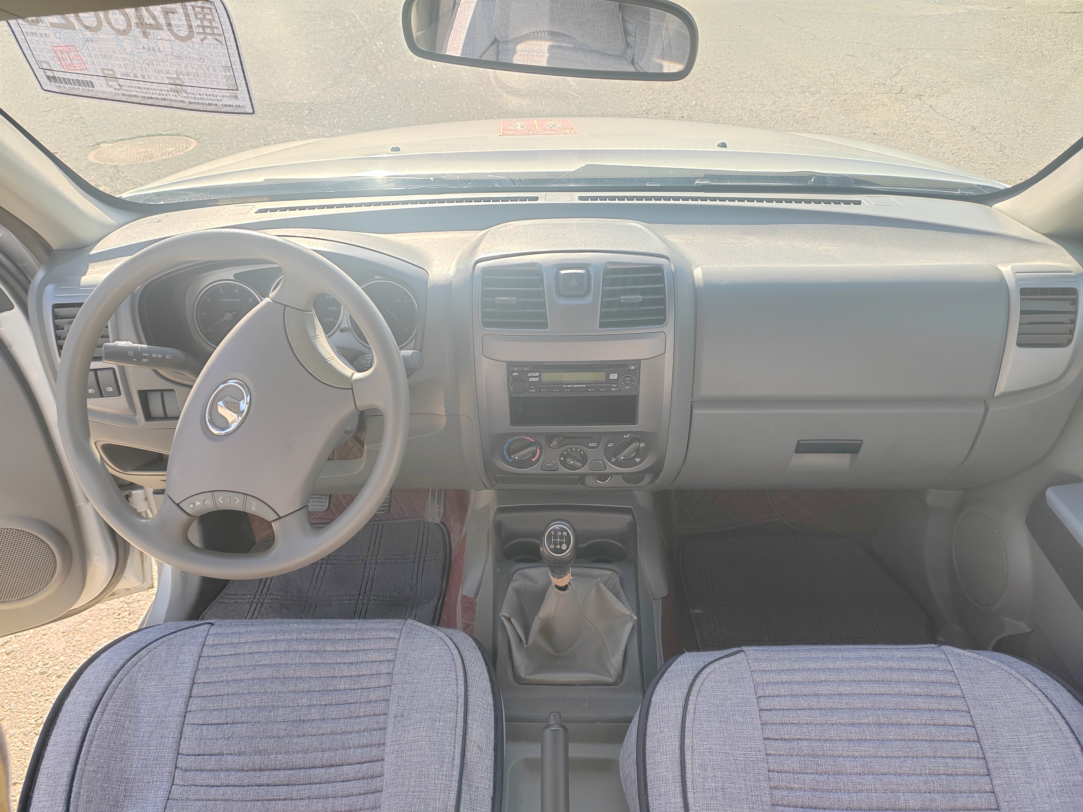 Great Wall Wingle 3 2013 #8 Great Wall Wingle 3 2013 car image #8