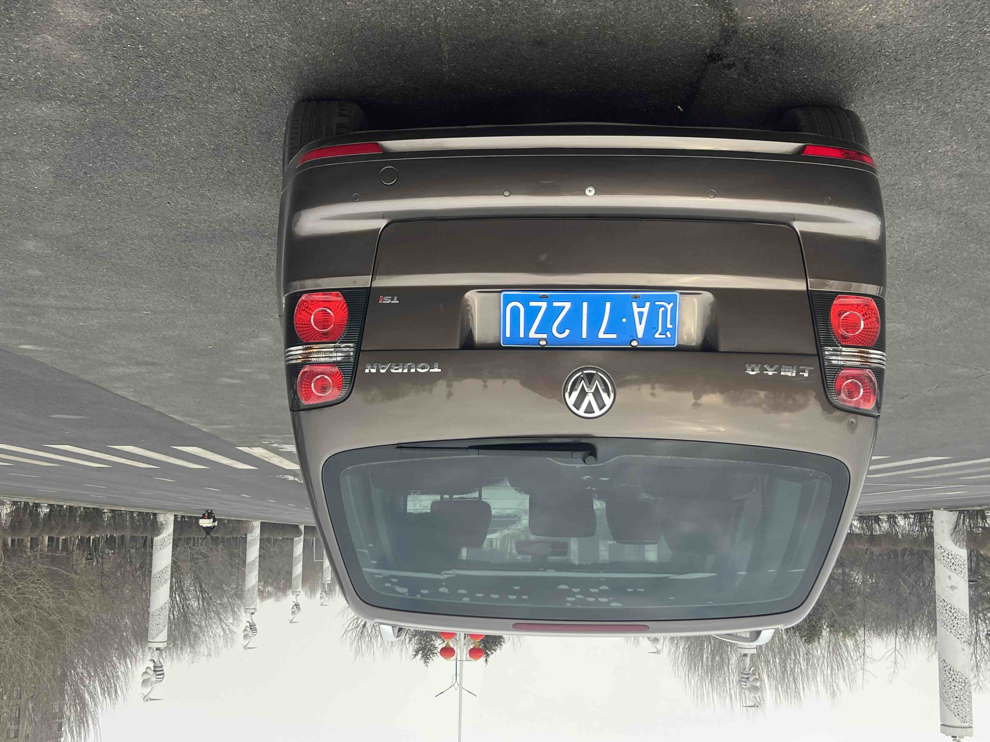 Volkswagen Touran 2023 #8 Volkswagen Touran 2023 car image #8