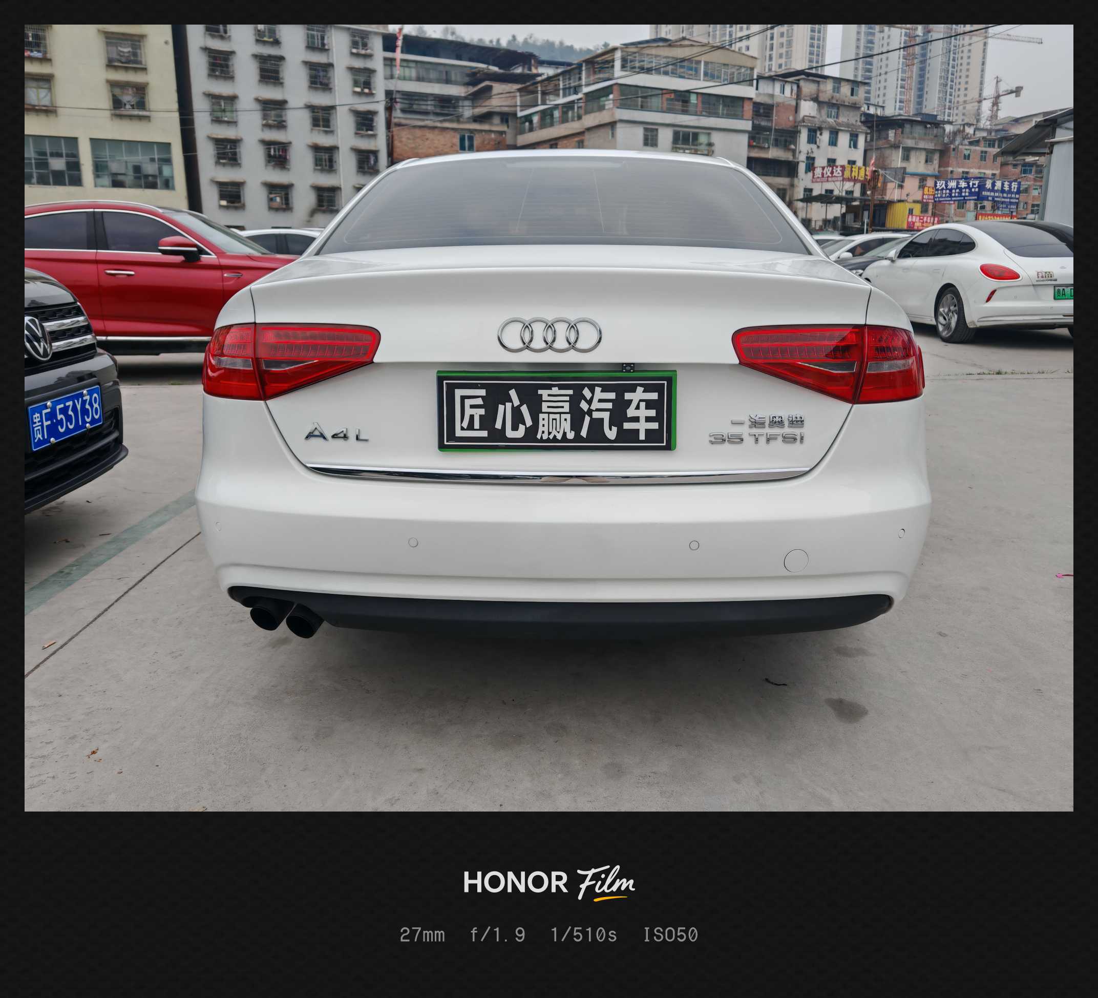 Audi A4L 2014 car image #8