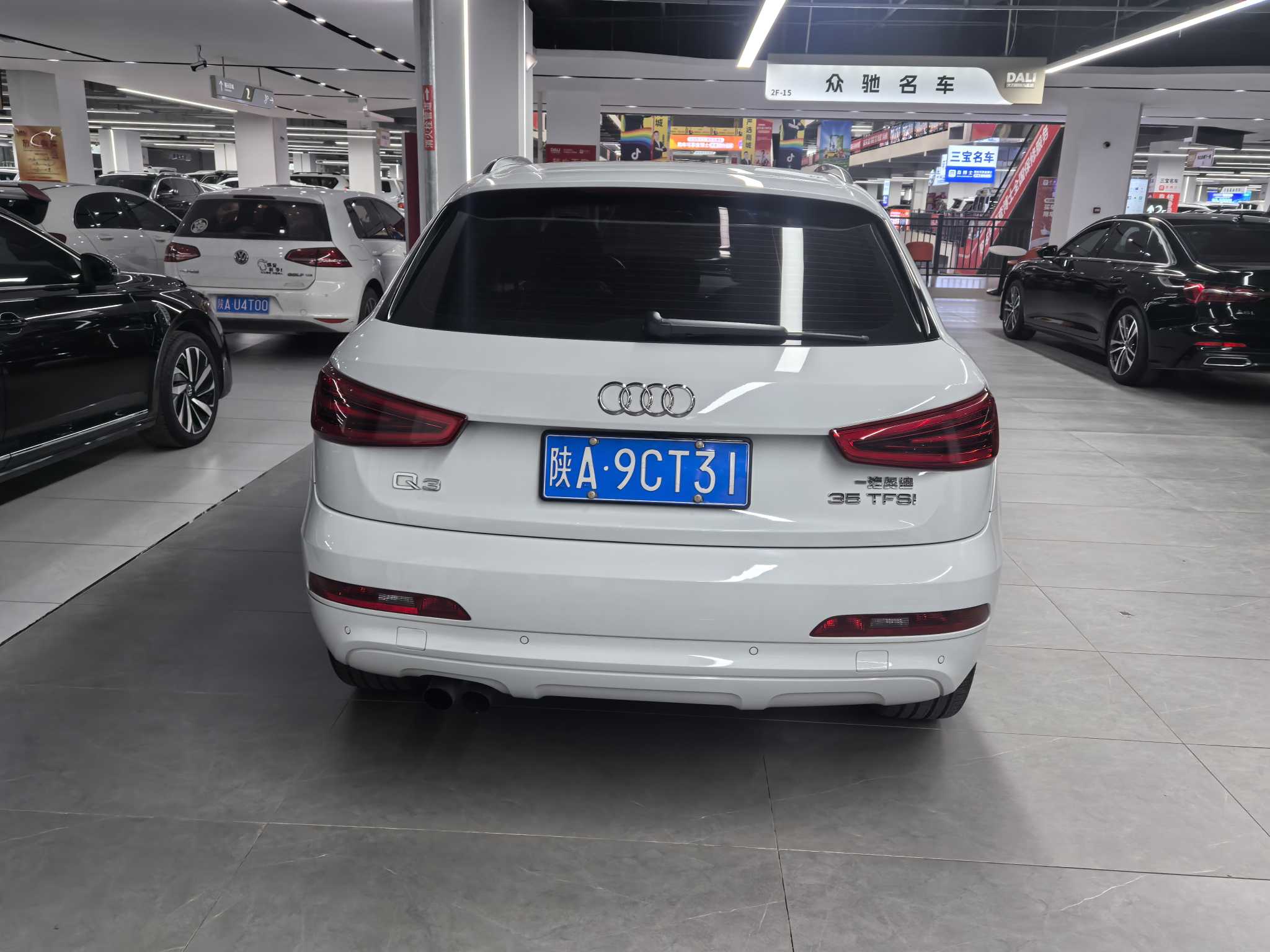 Audi Q3 2015 car image #8
