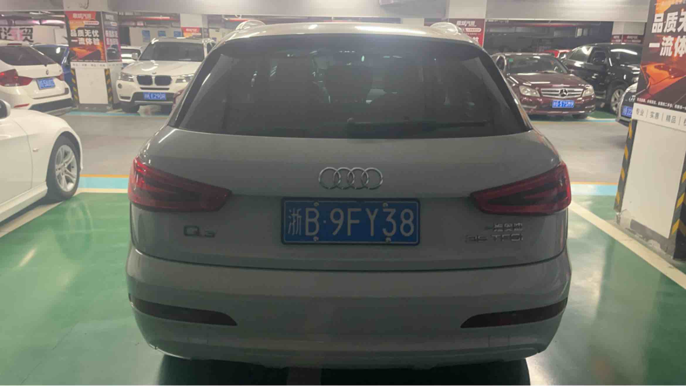 Audi Q3 2014 car image #8