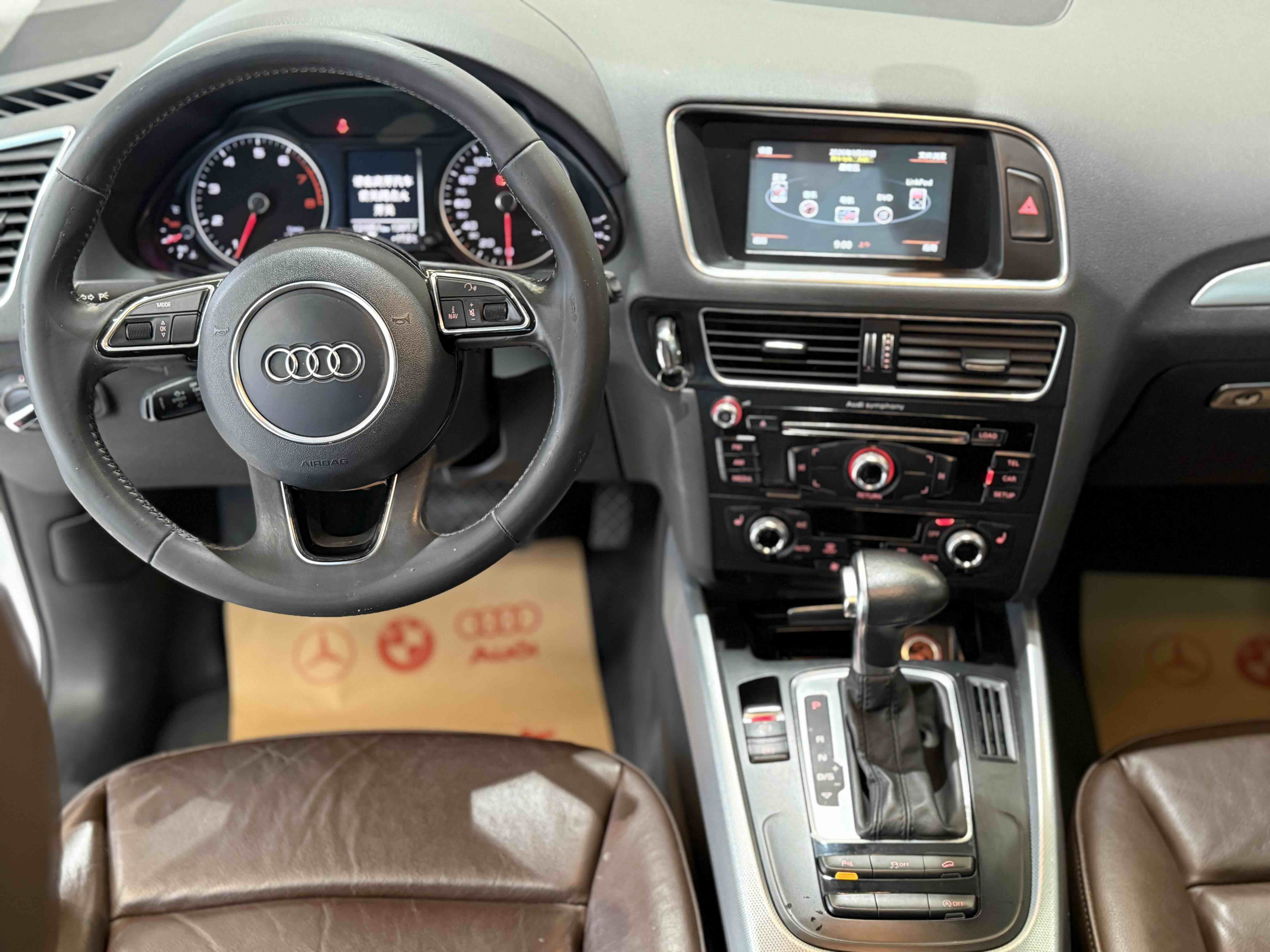 奥迪 奥迪Q5 2015 汽车图片 #8