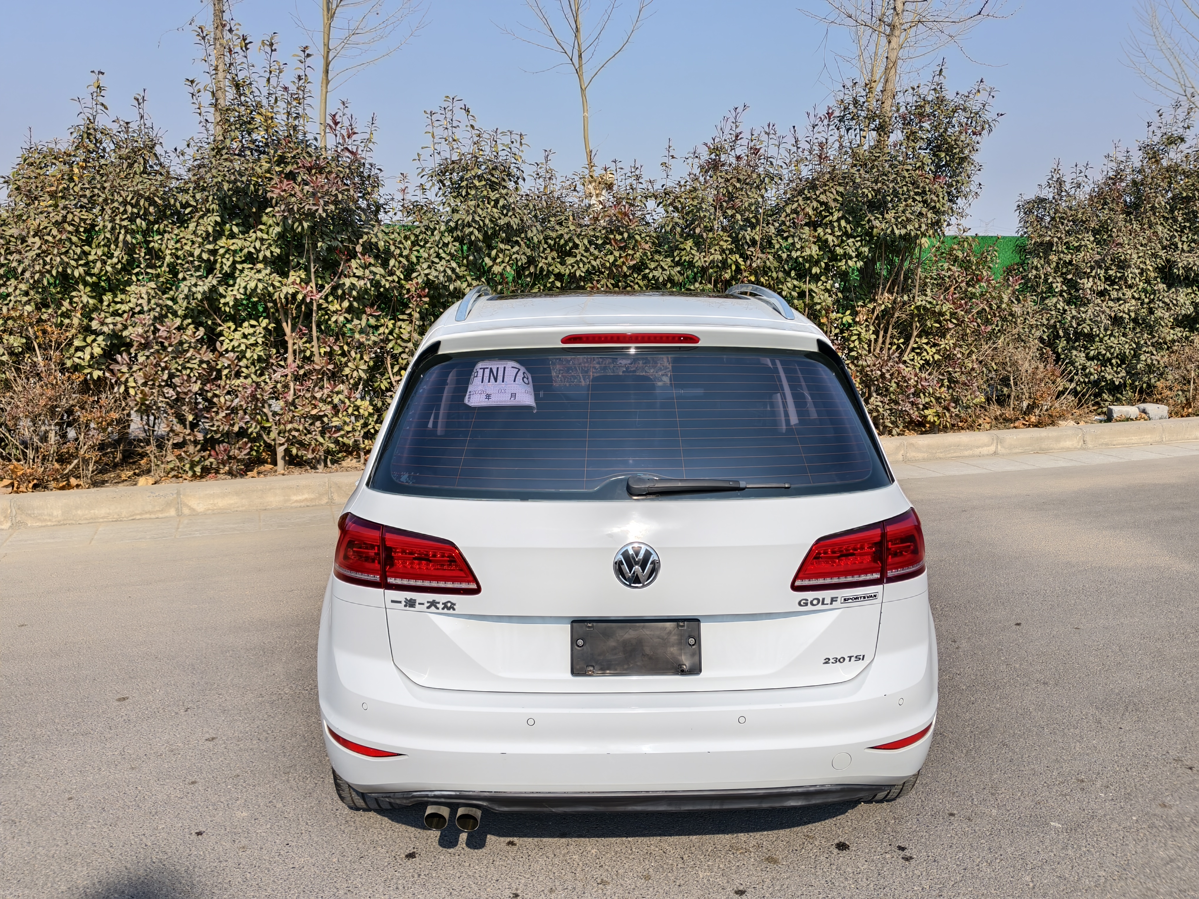 Volkswagen Golf Sportsvan 2018 image de voiture #8