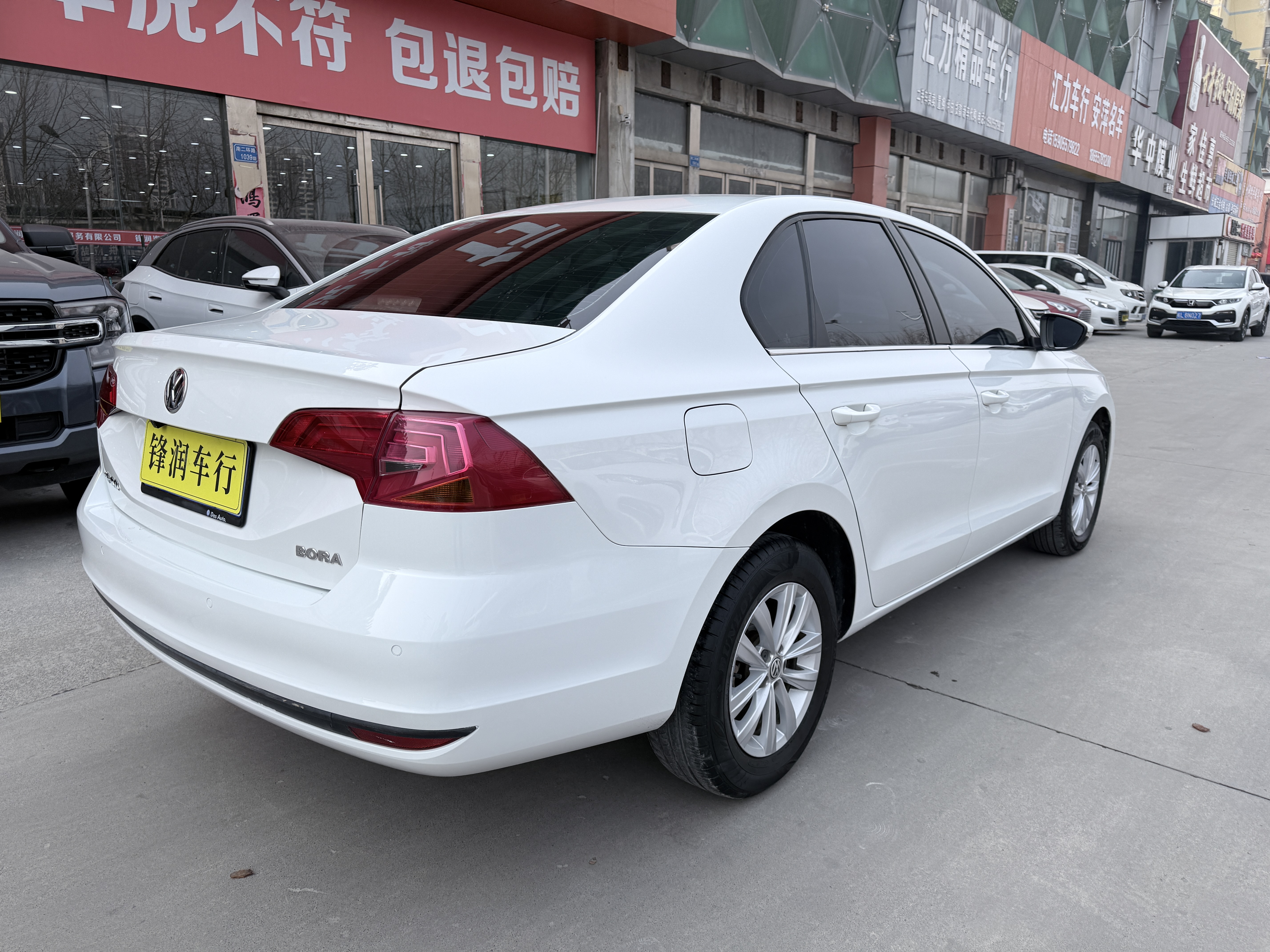 Volkswagen Bora 2017 immagine di auto #8