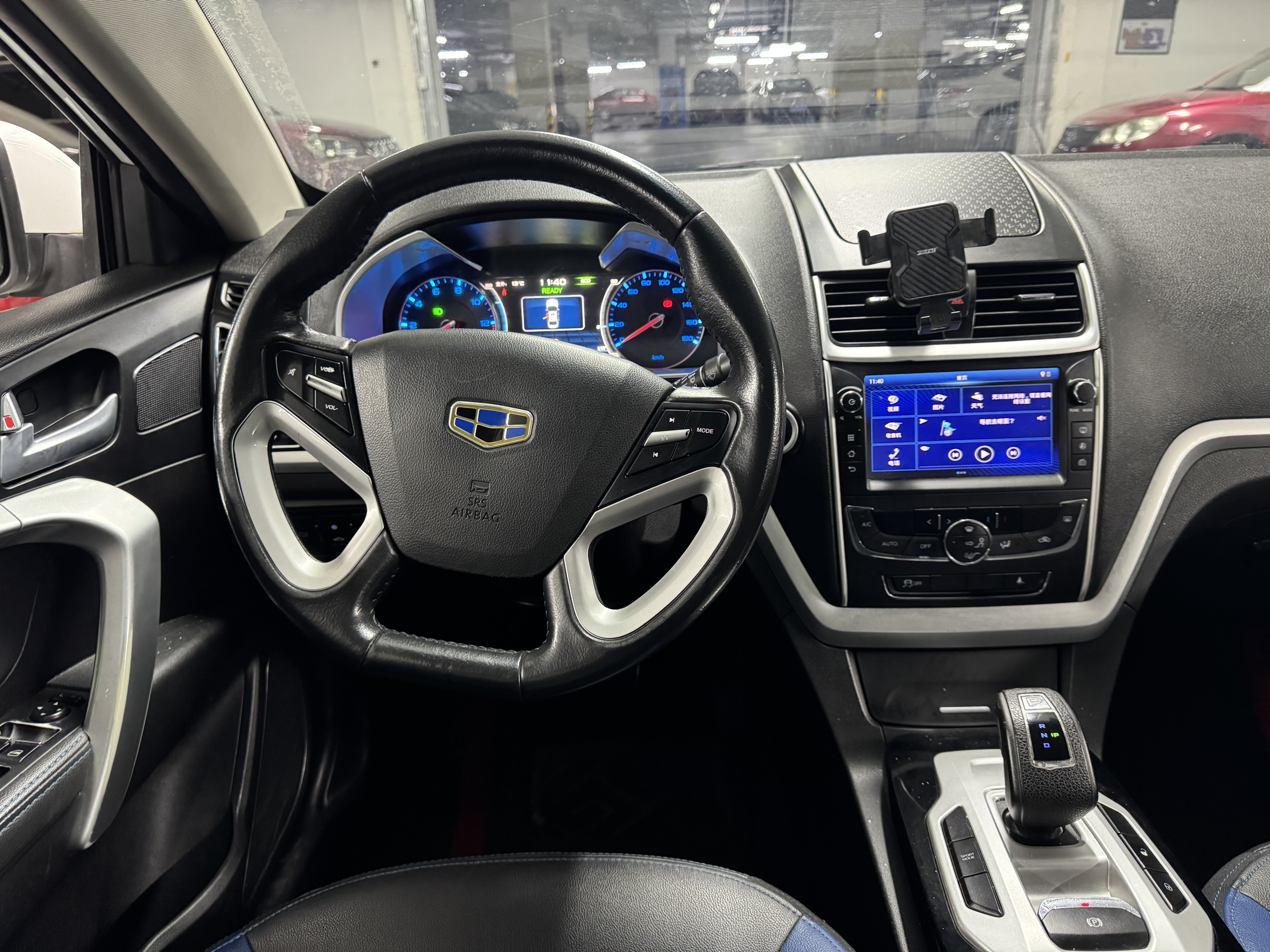 GEELY Emgrand New Energy 2017 immagine di auto #8