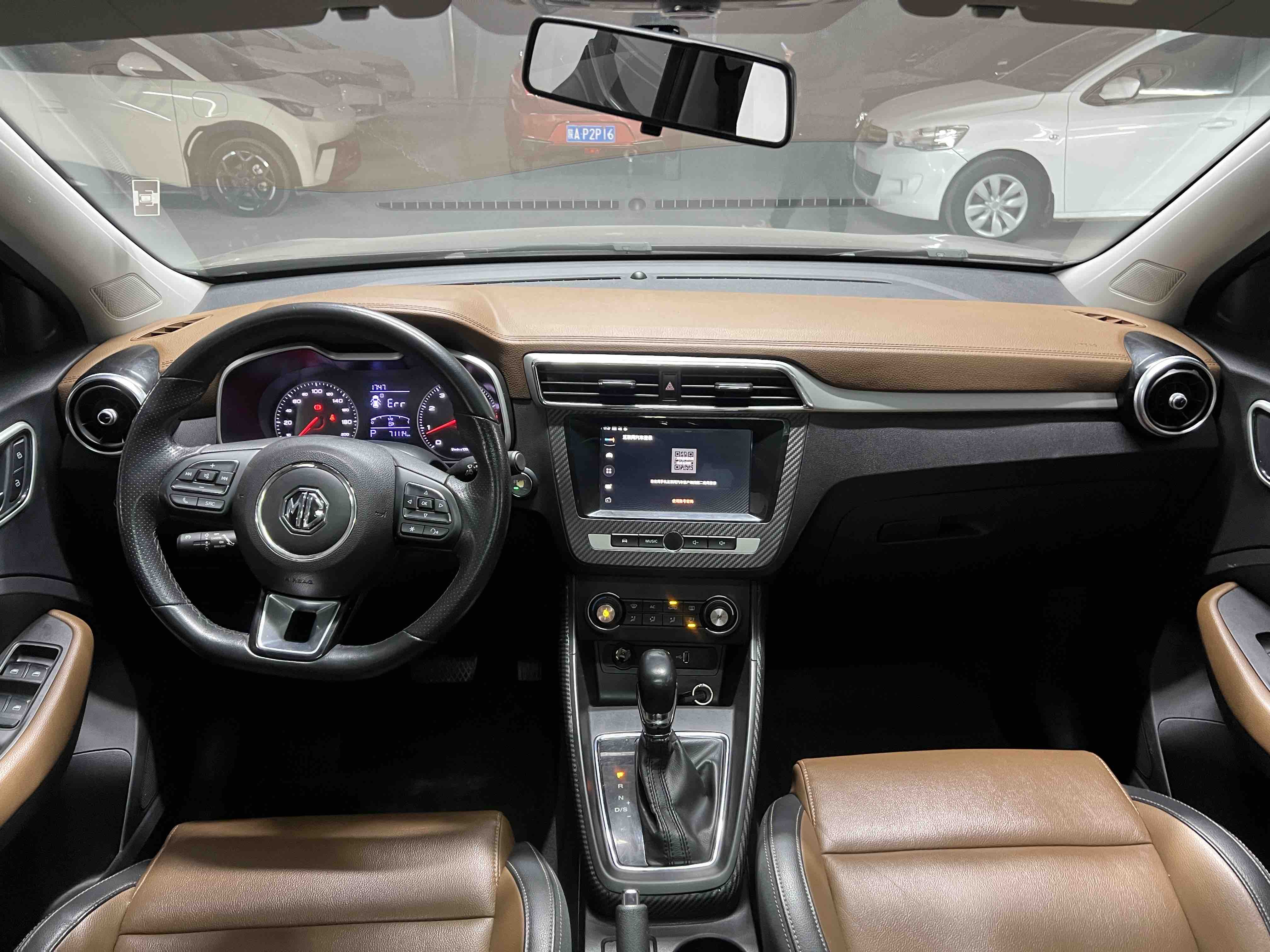 MG ZS 2018 #8 MG ZS 2018 car image #8