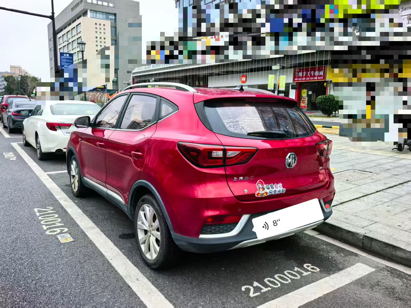 MG ZS 2017 #8 MG ZS 2017 car image #8