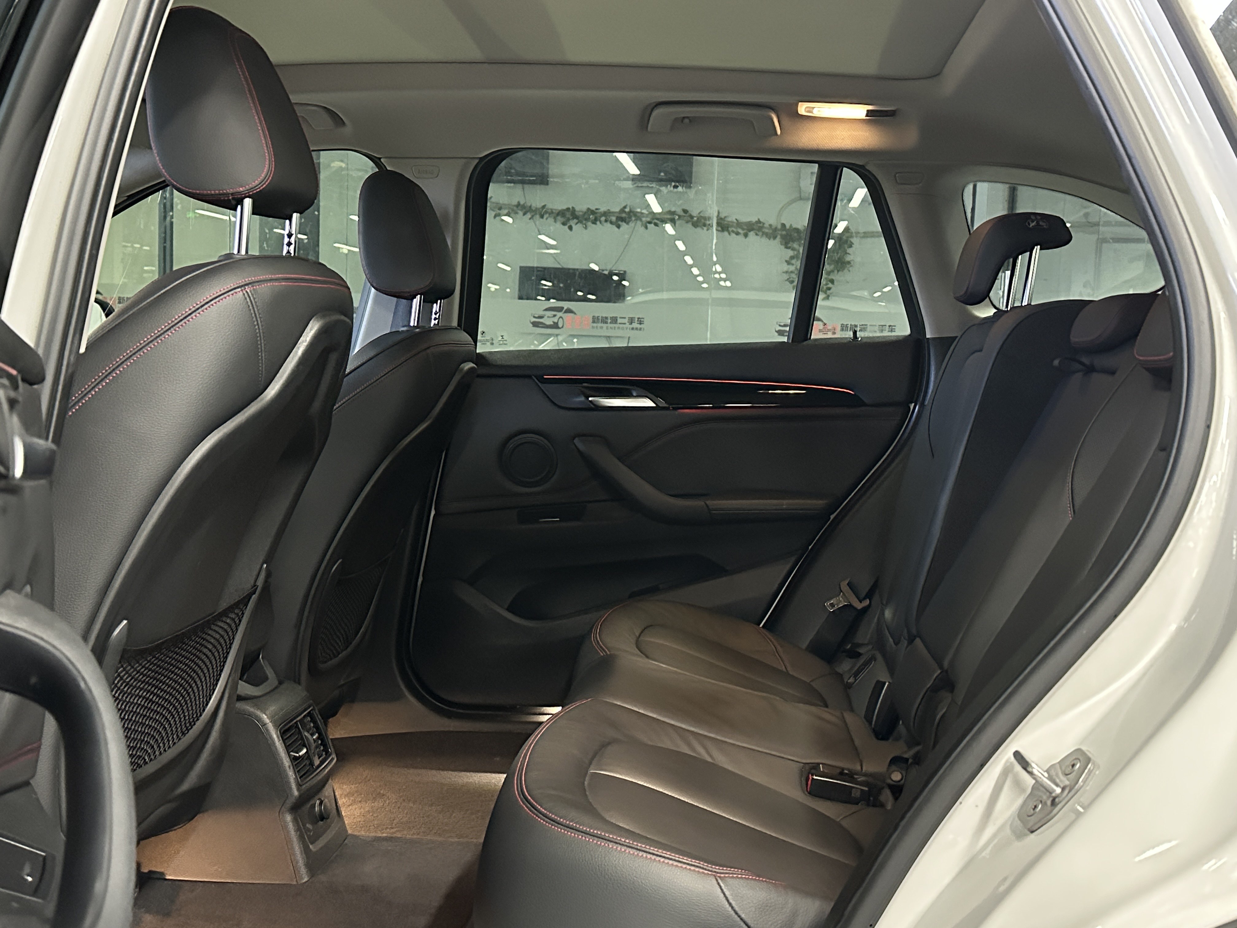 BMW X1 New Energy 2017 car image #8