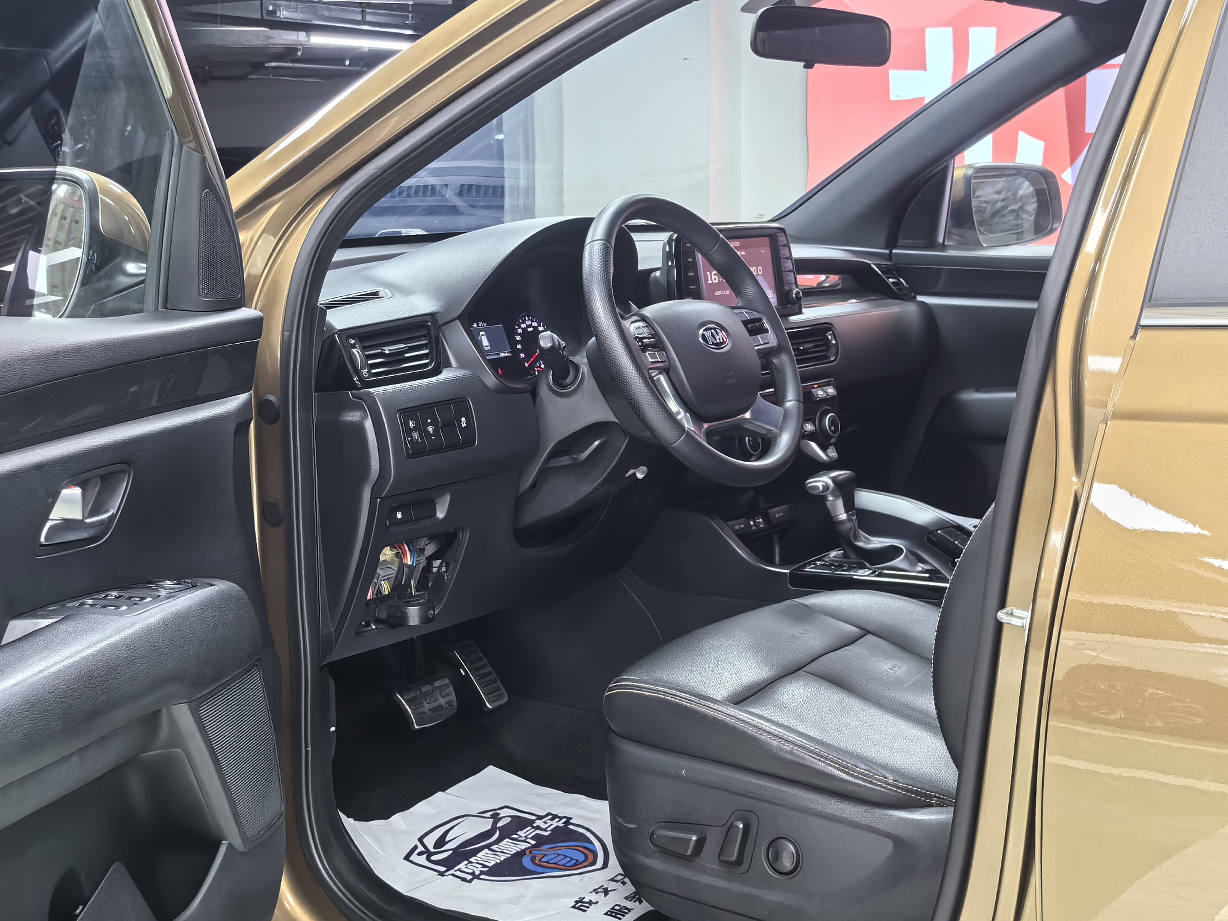 起亚 起亚KX7 2018 汽车图片 #8