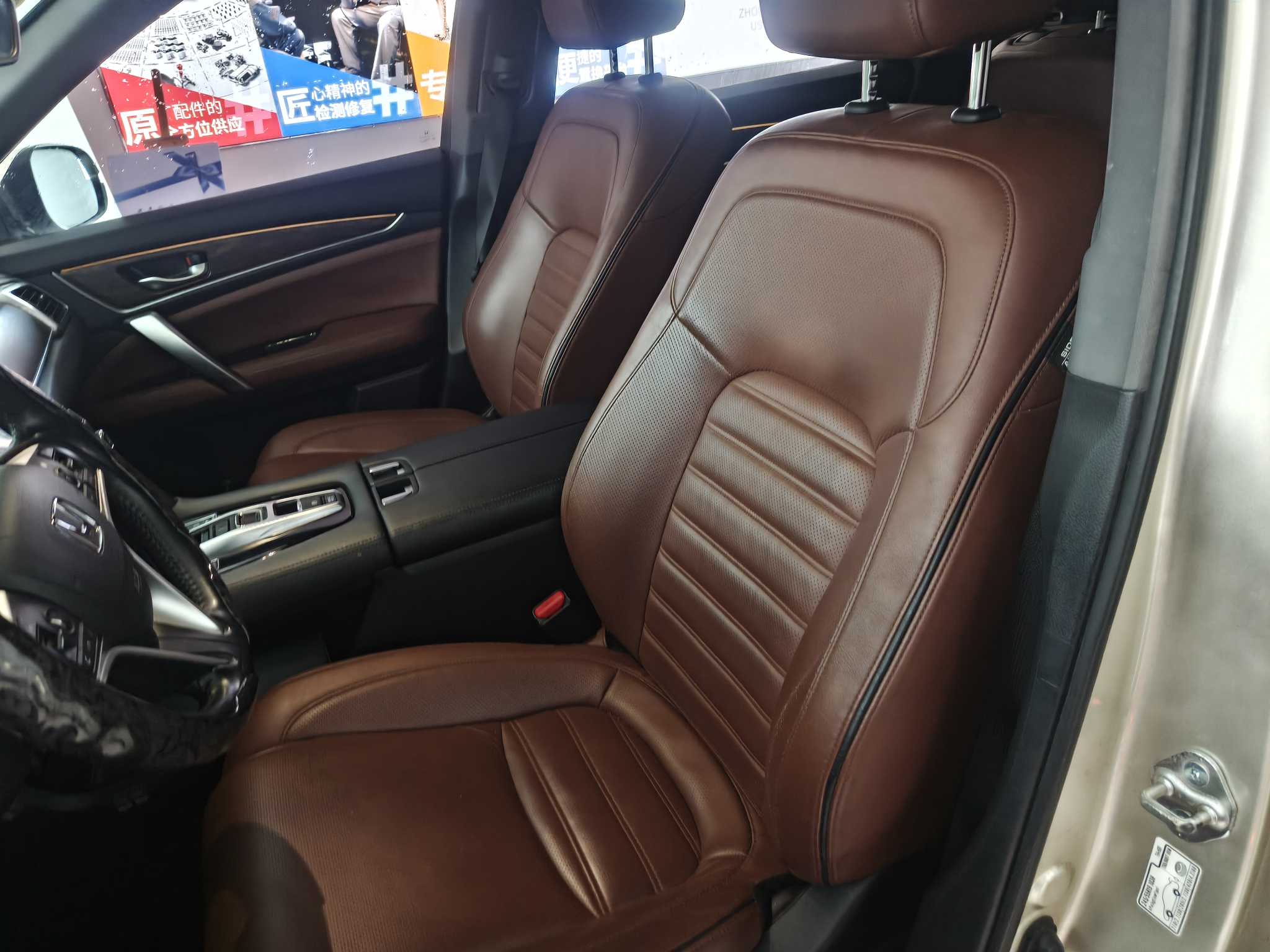 Honda UR-V 2018 #8 Honda UR-V 2018 car image #8