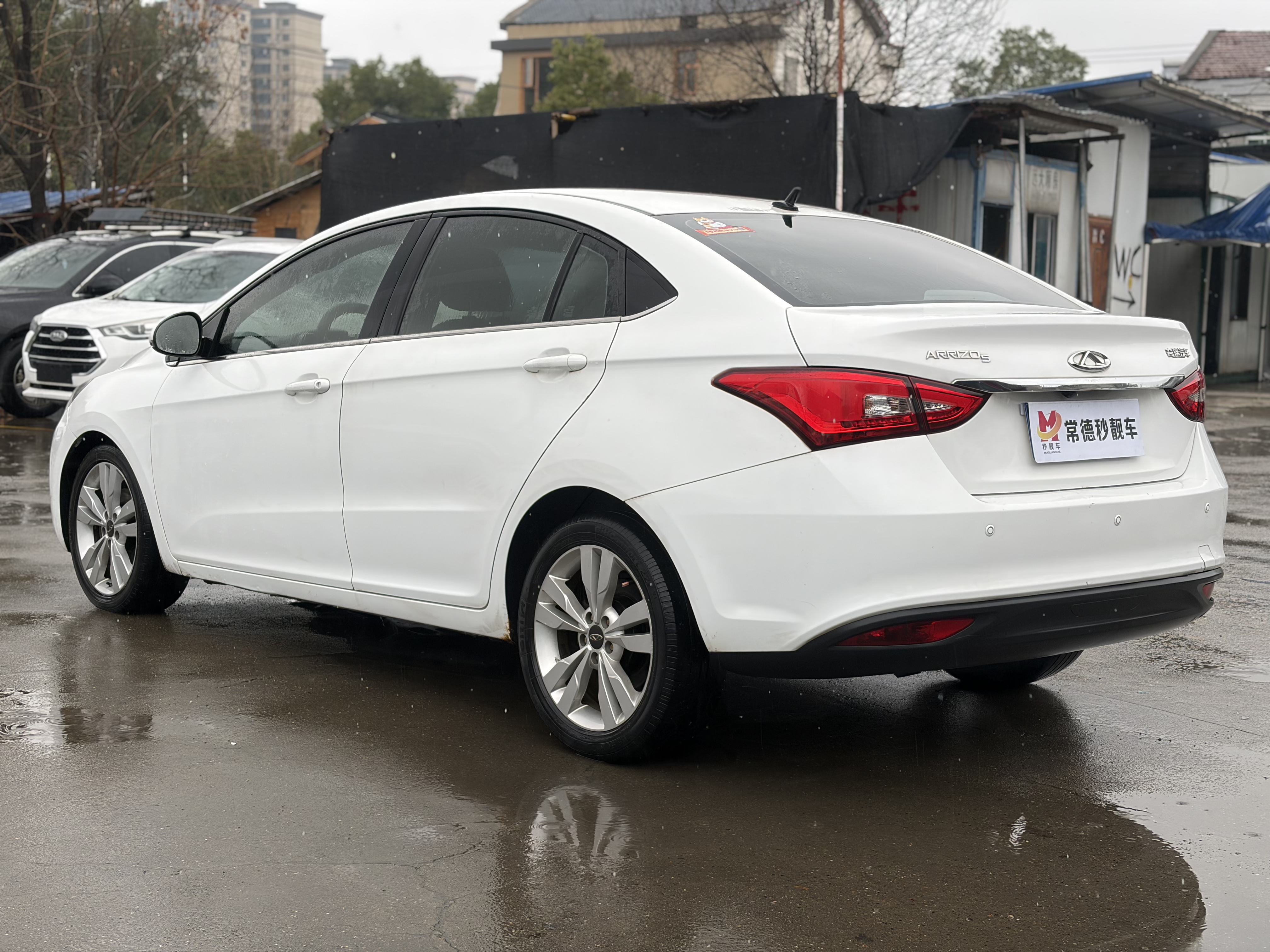 Chery Arrizo 5 2018 imagen de coche #8