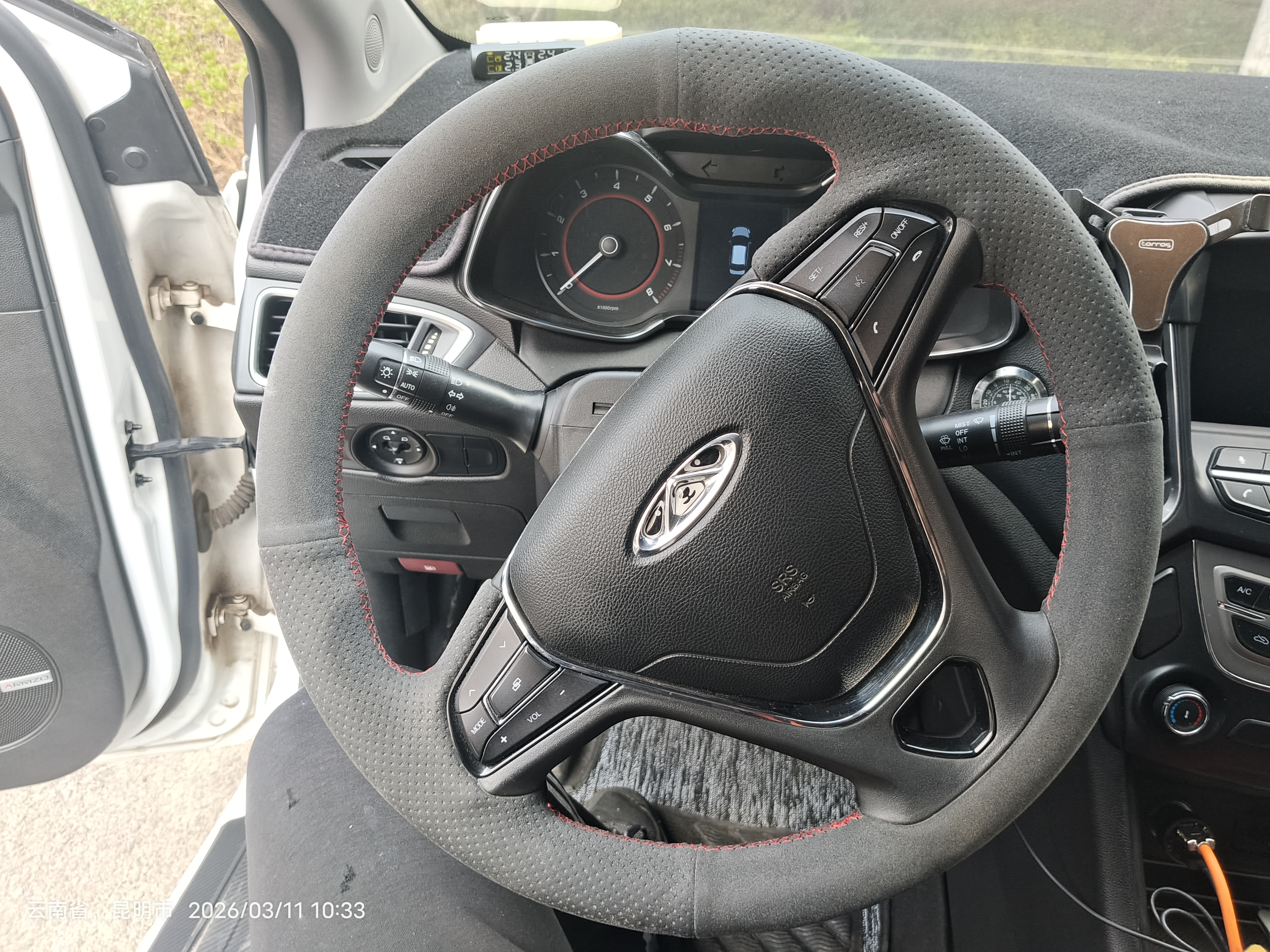 Chery Arrizo 5 2017 car image #8
