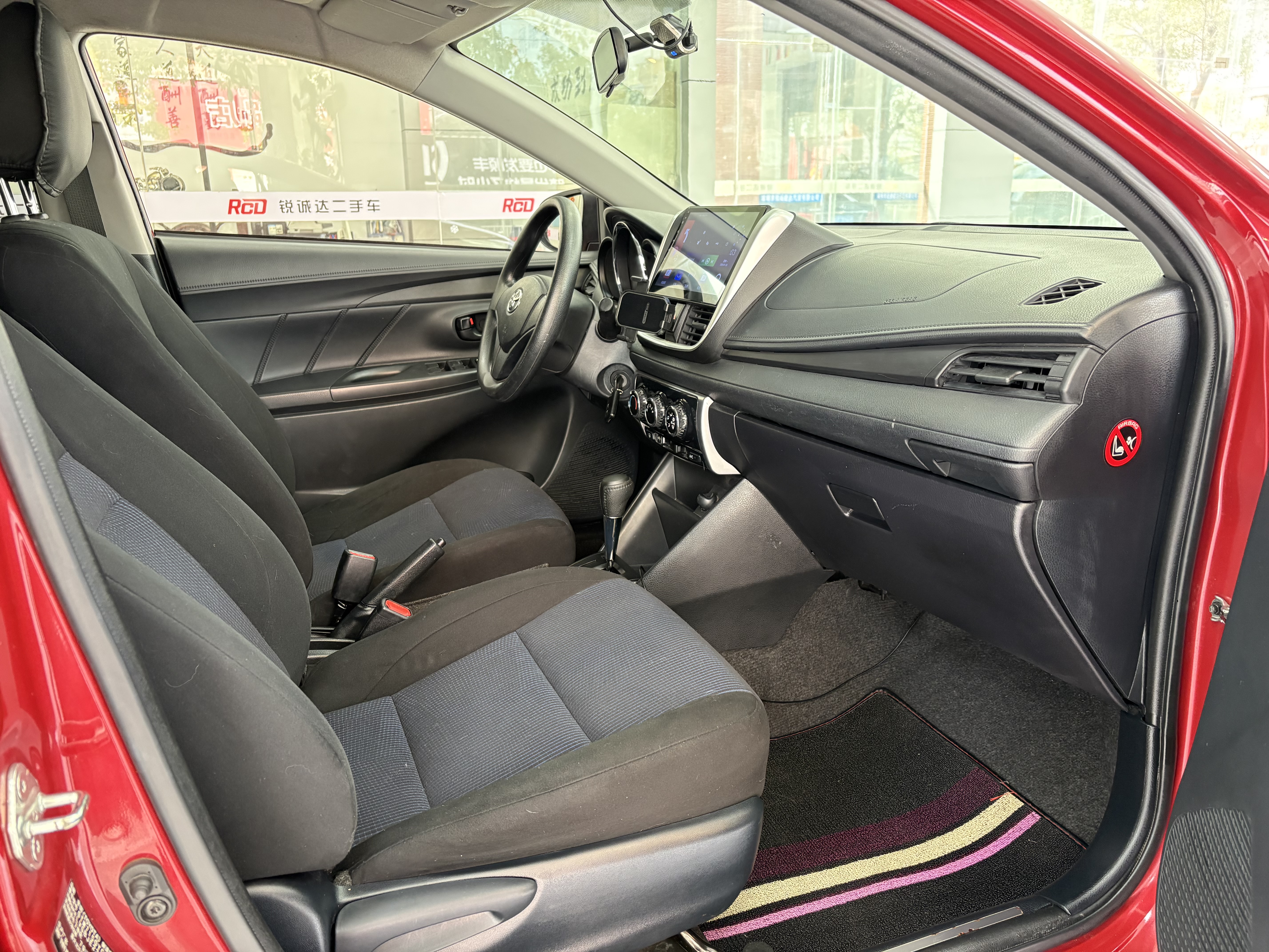 Toyota Yaris L Zhixiang 2017 صورة سيارة #8