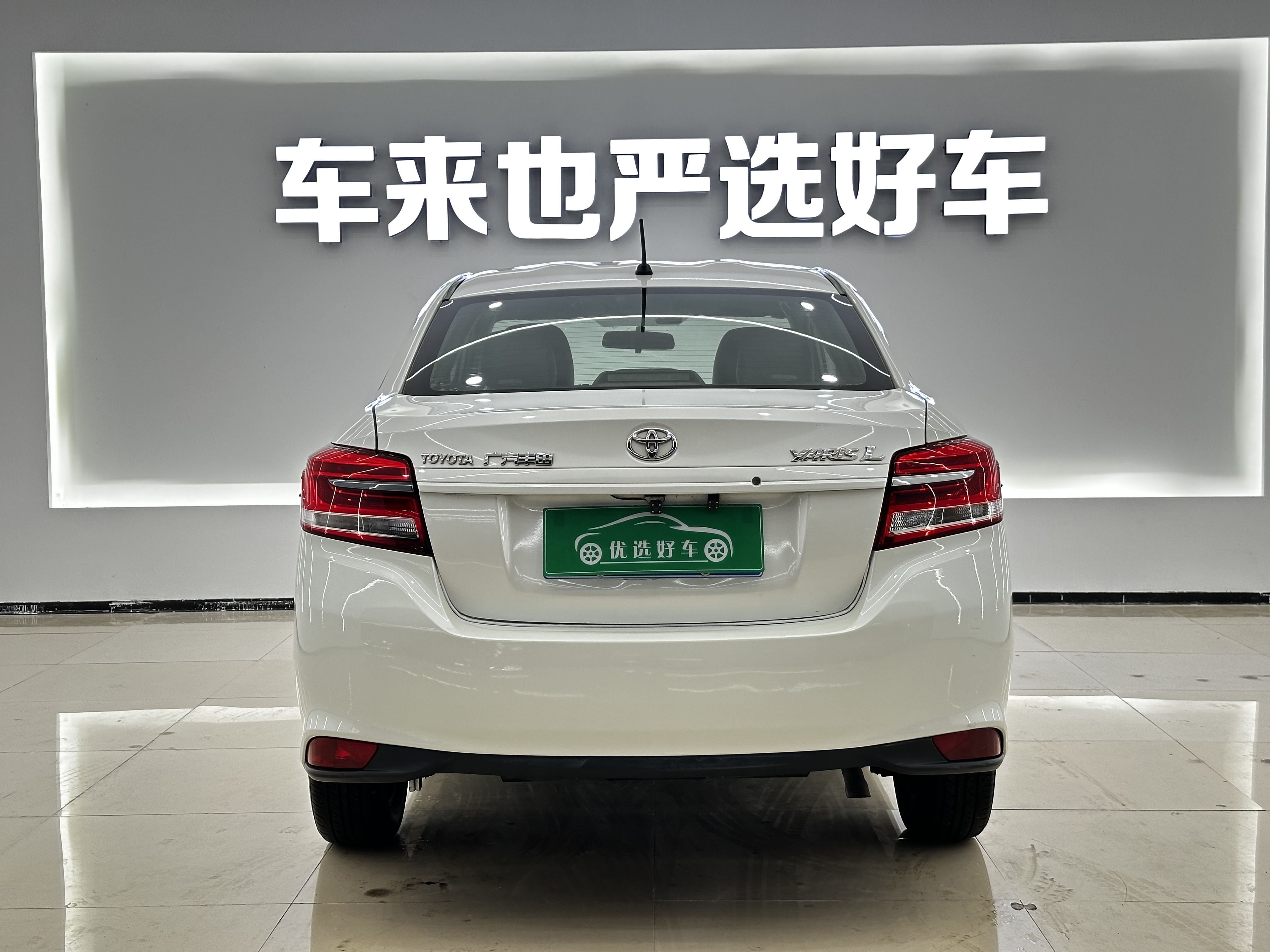 Yaris L Zhixiang 2017 #8 Yaris L Zhixiang 2017 car image #8