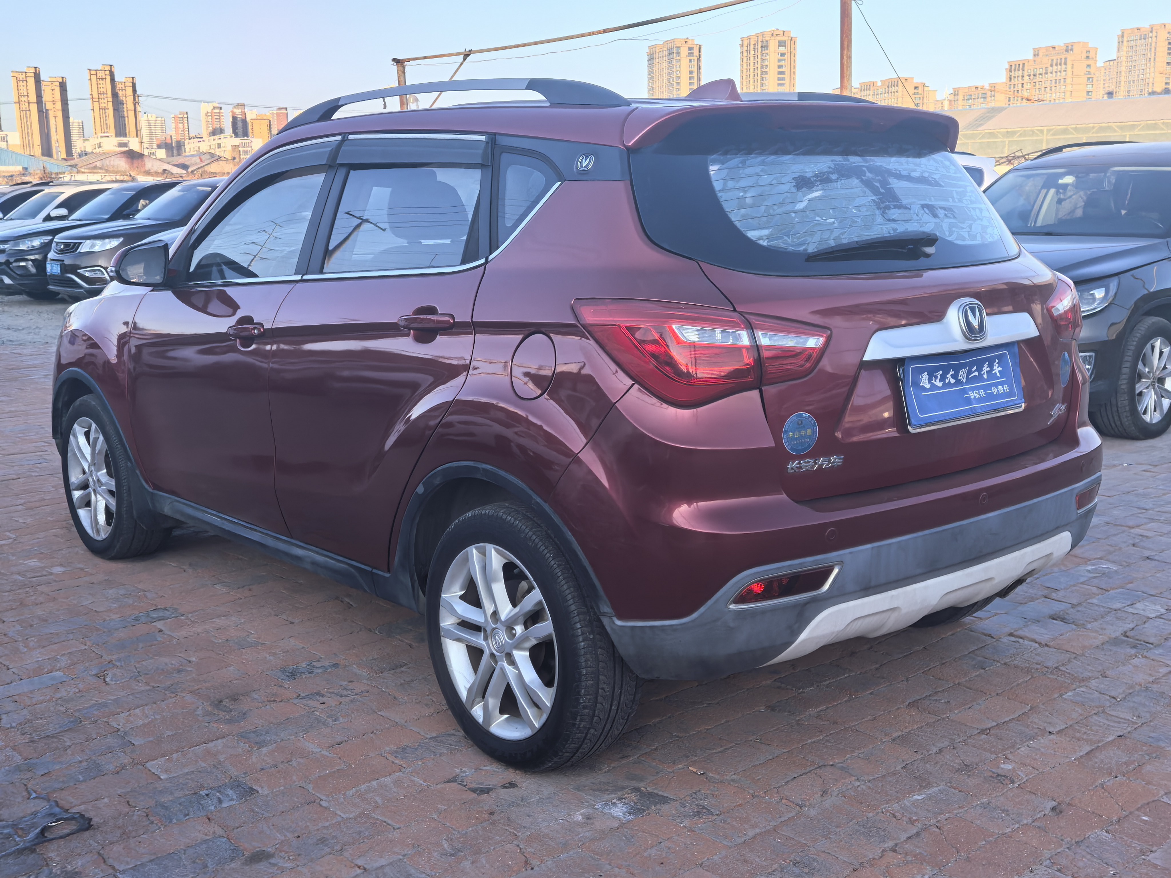 Changan CS35 2018 #8 Changan CS35 2018 immagine di auto #8
