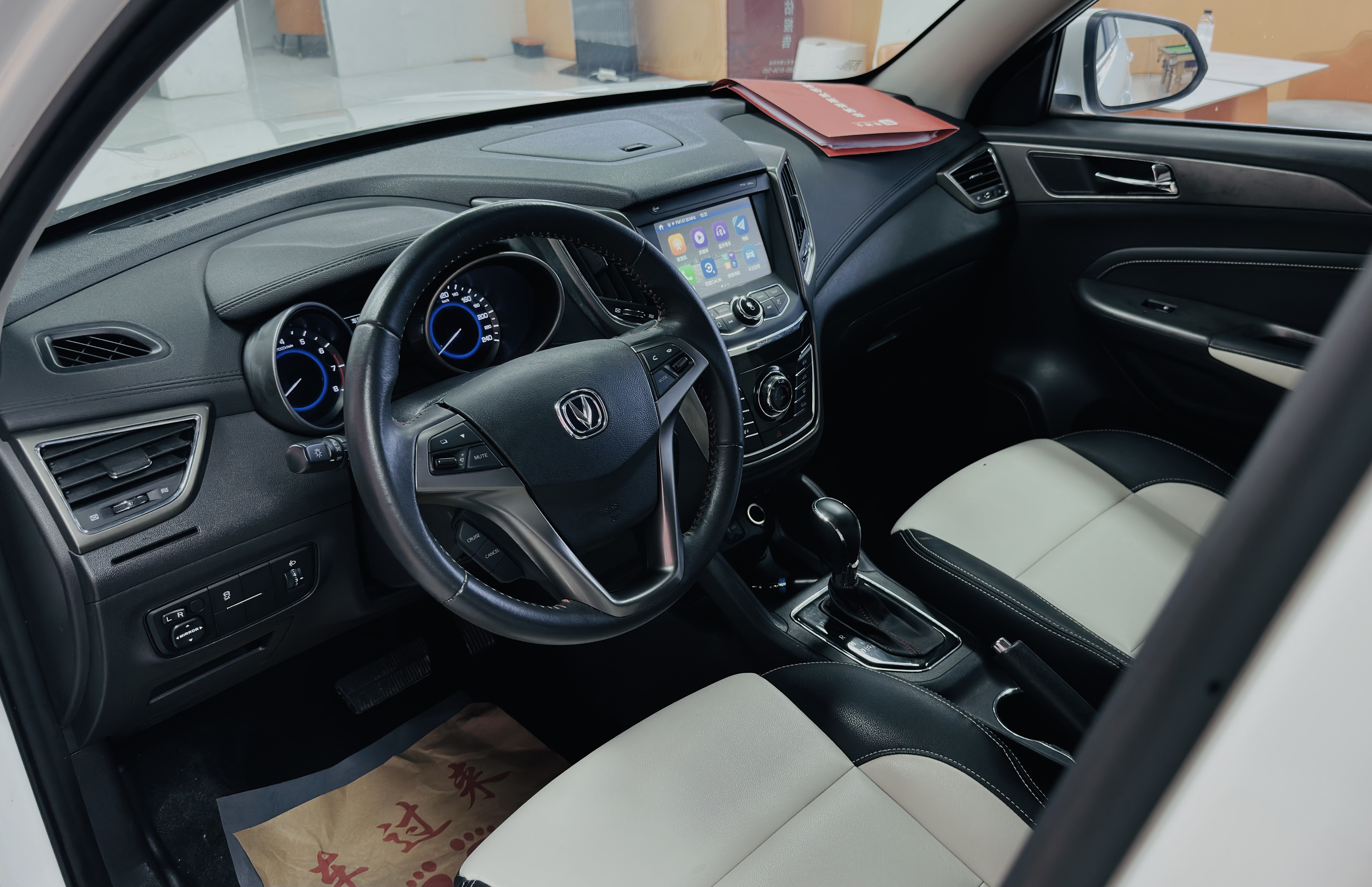 Changan CS35MAX 2017 #8 Changan CS35MAX 2017 car image #8