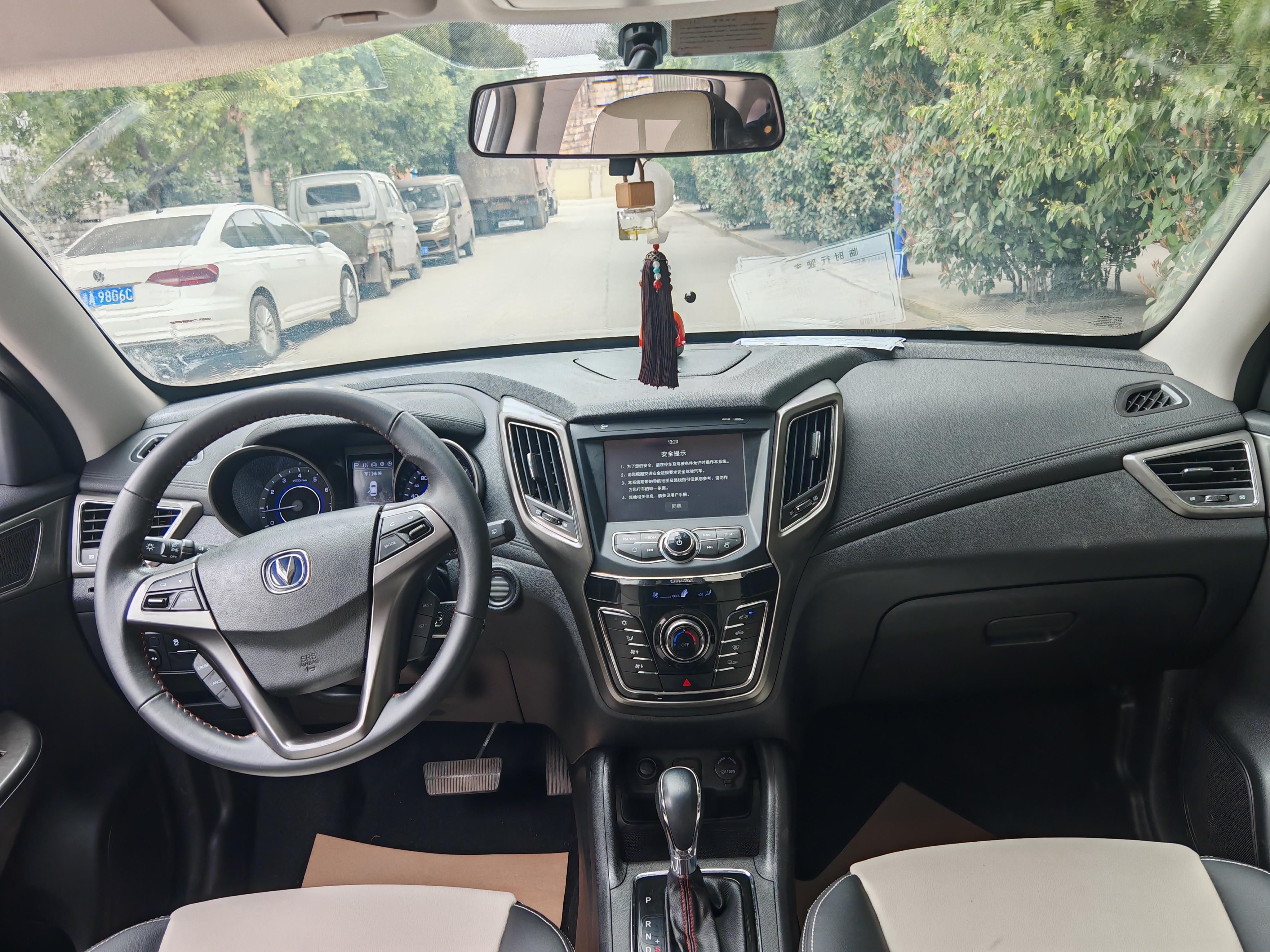 Changan CS35 2017 imagem de carro #8