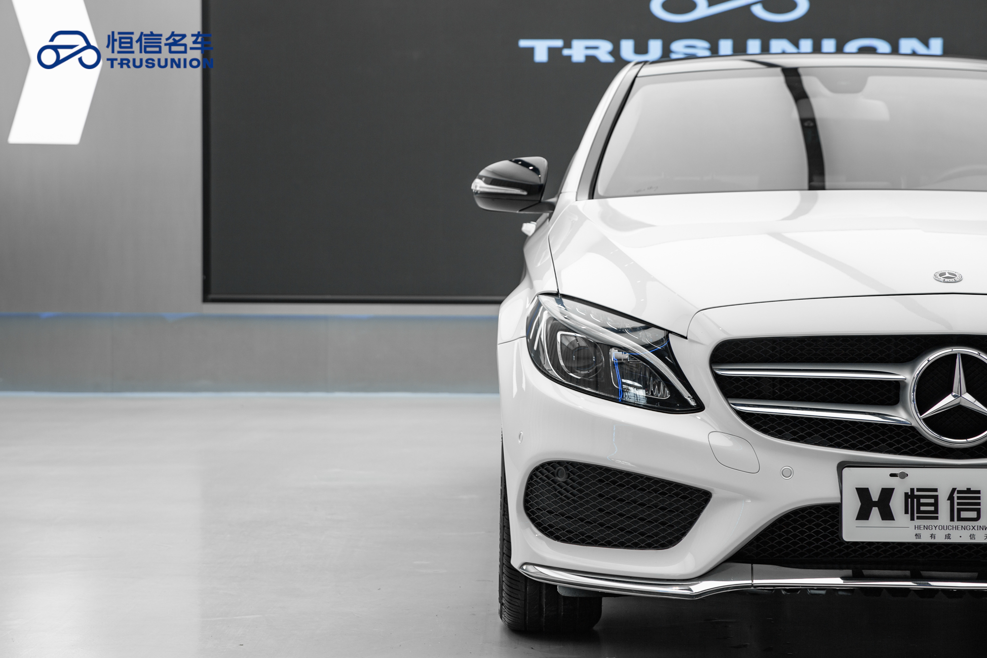 Mercedes-Benz C Class 2017 car image #8