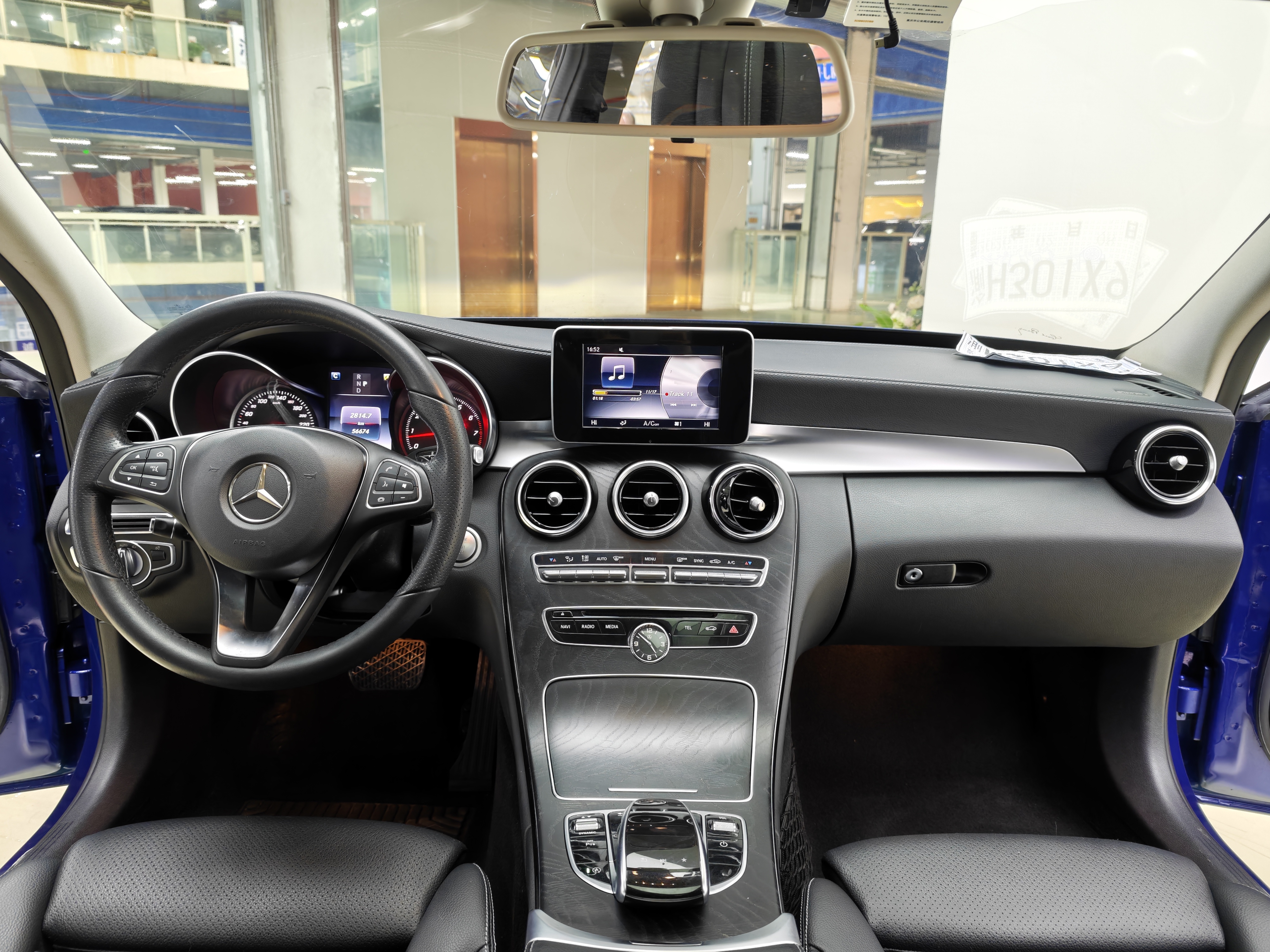 Mercedes-Benz C Class 2017 #8 Mercedes-Benz C Class 2017 car image #8