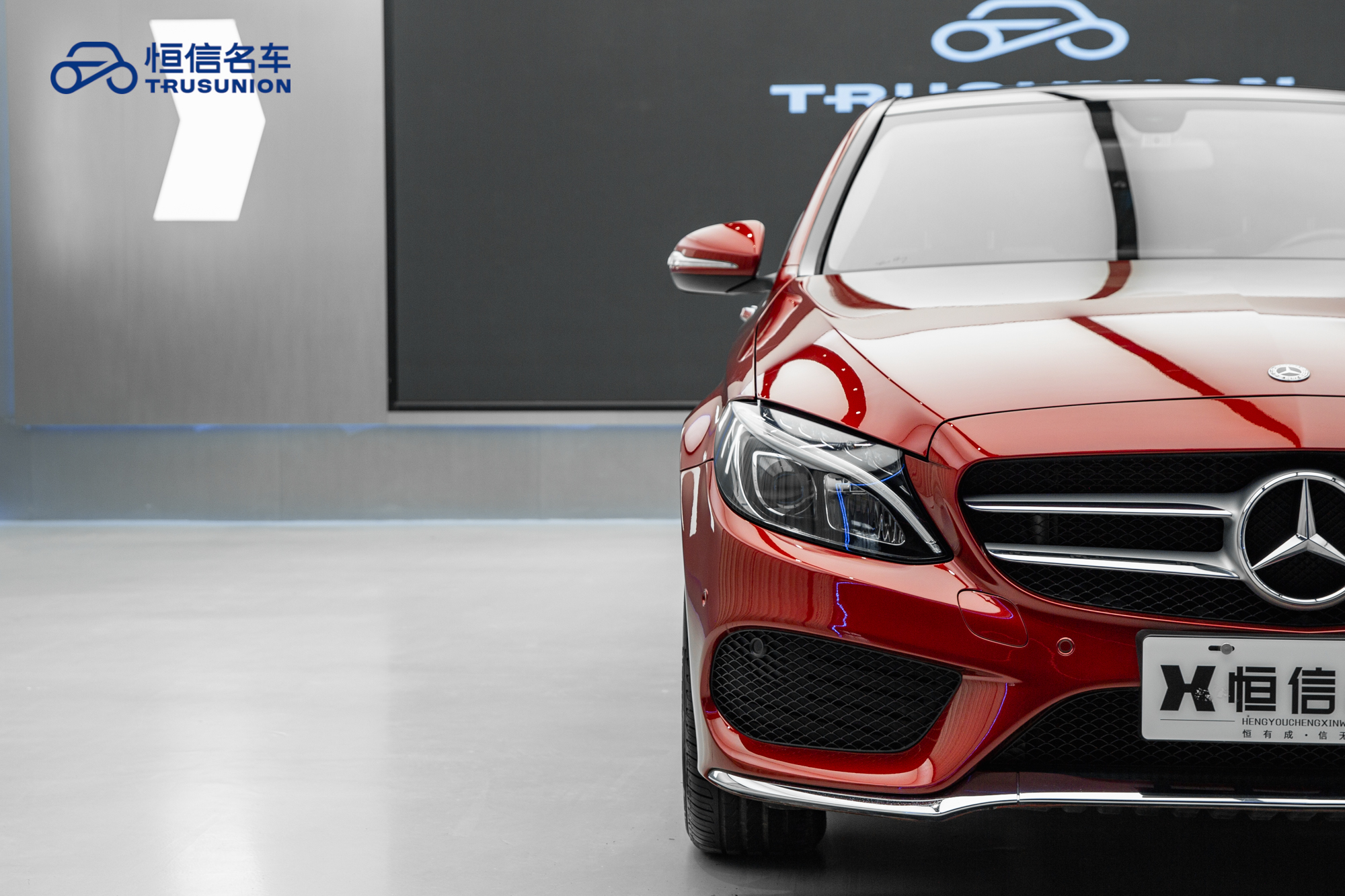 Mercedes-Benz C Class 2017 #8 Mercedes-Benz C Class 2017 car image #8