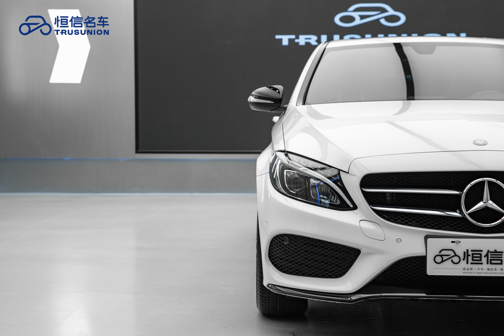 Mercedes-Benz C Class 2017 #8 Mercedes-Benz C Class 2017 car image #8