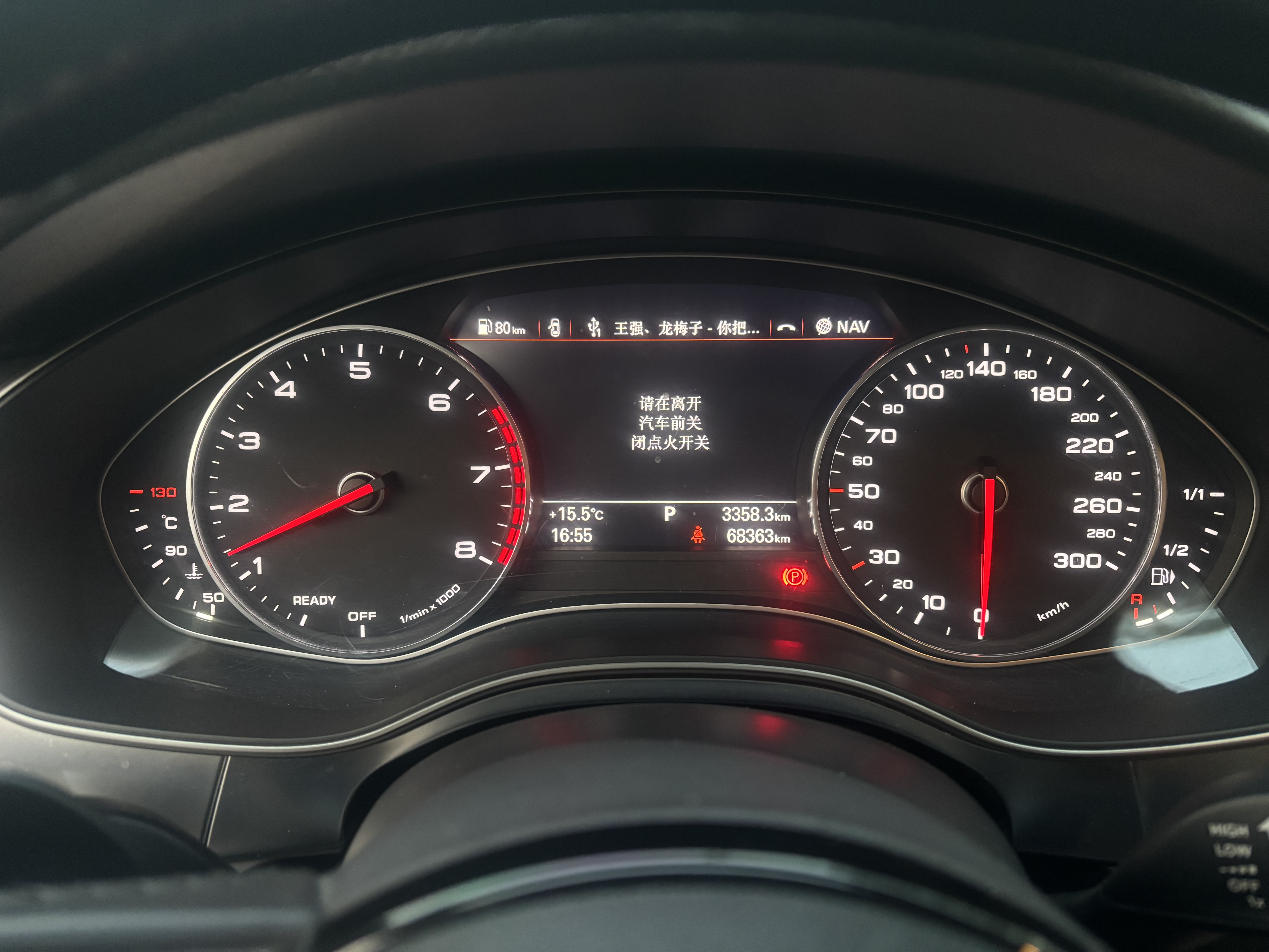 Audi A6L 2017 car image #8